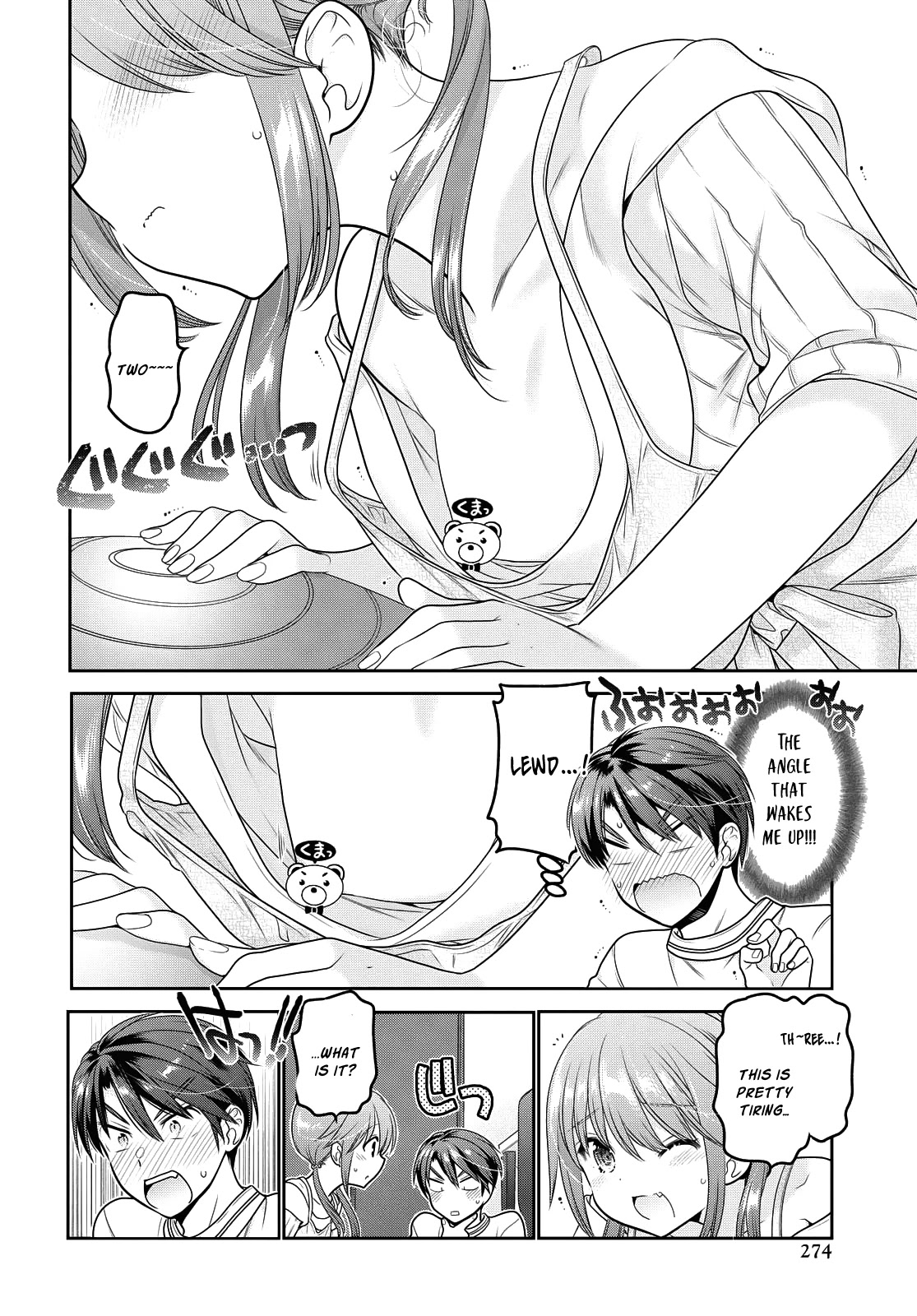 How to Discipline Shishunki-chan Chapter 15 page 29 - Chapter 15