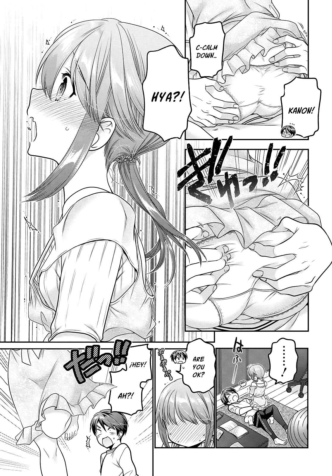 How to Discipline Shishunki-chan Chapter 15 page 34 - Chapter 15