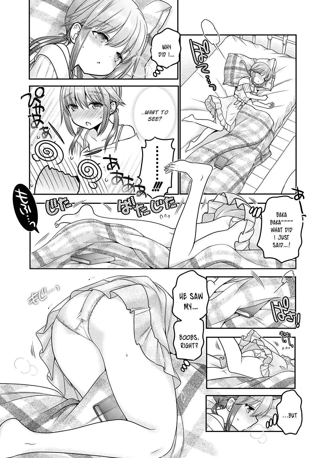 How to Discipline Shishunki-chan Chapter 15 page 36 - Chapter 15