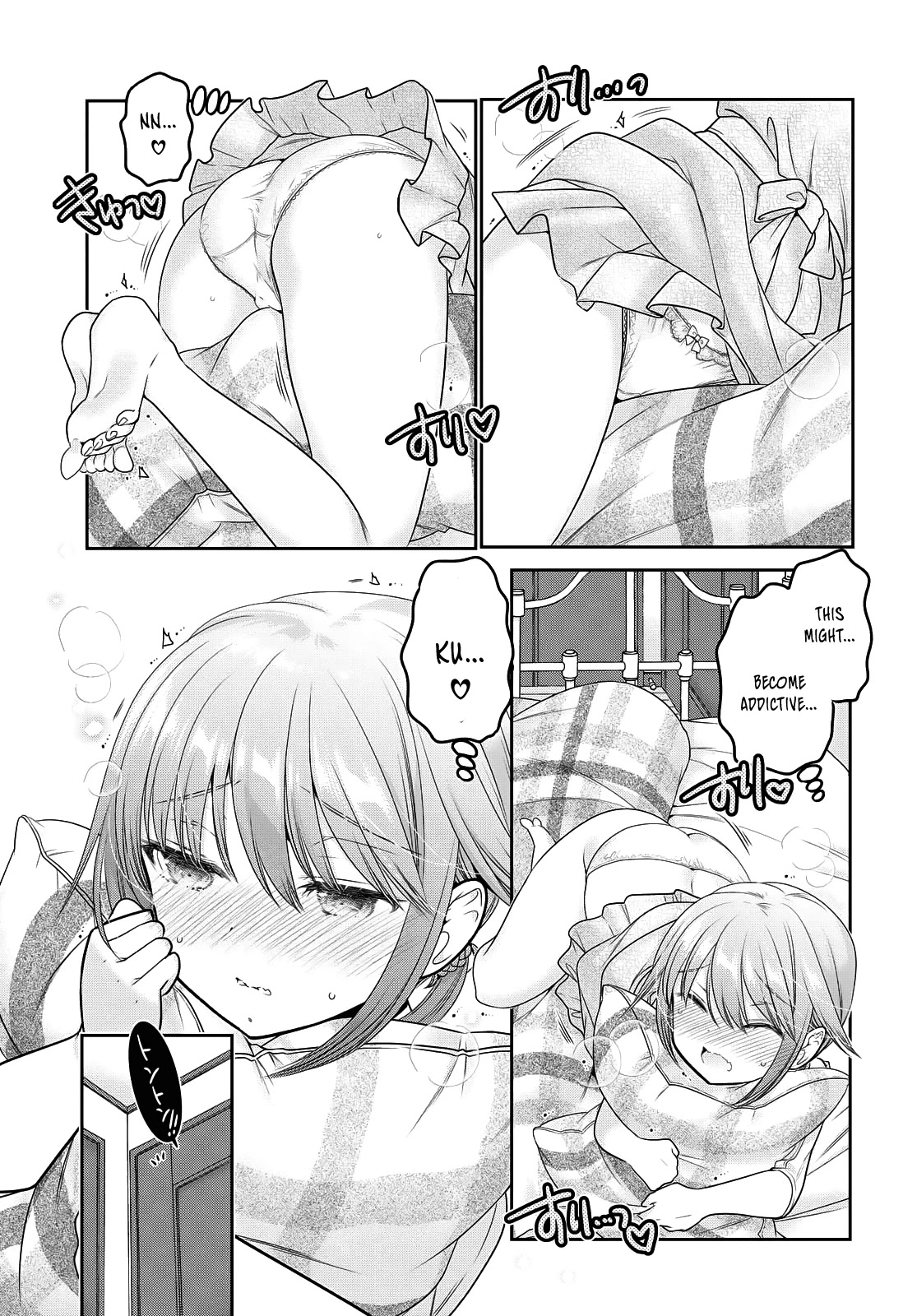 How to Discipline Shishunki-chan Chapter 15 page 38 - Chapter 15