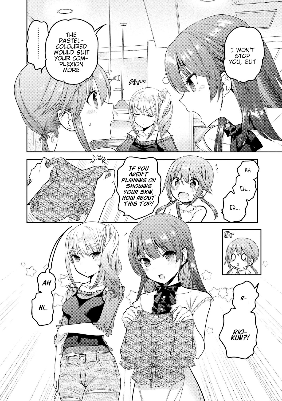 How to Discipline Shishunki-chan Chapter 16 page 15 - Chapter 16