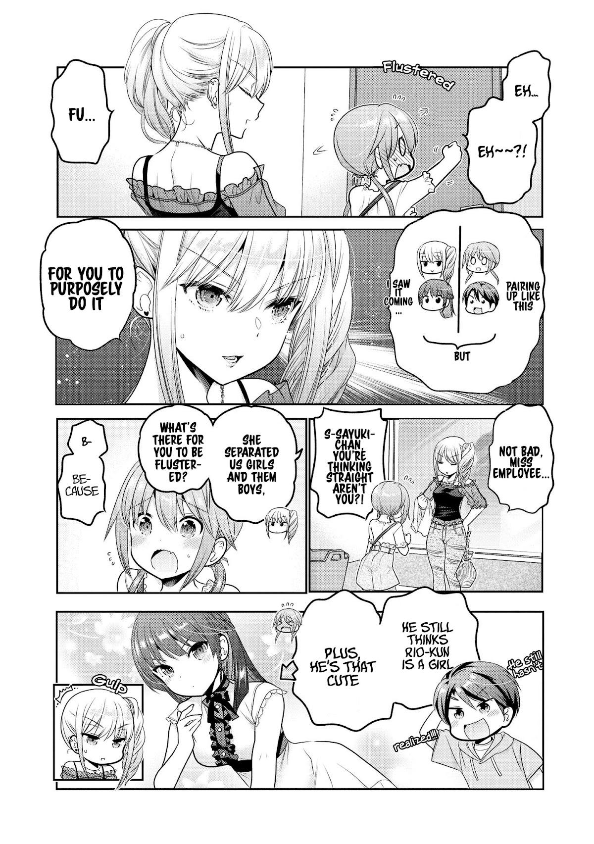 How to Discipline Shishunki-chan Chapter 16 page 23 - Chapter 16