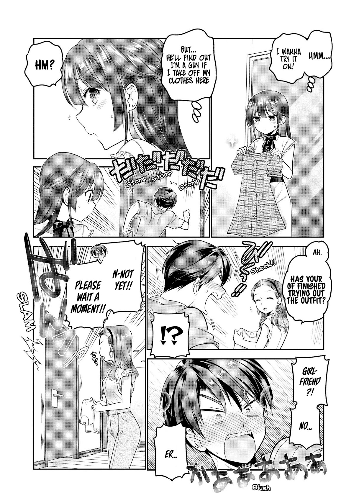 How to Discipline Shishunki-chan Chapter 16 page 25 - Chapter 16