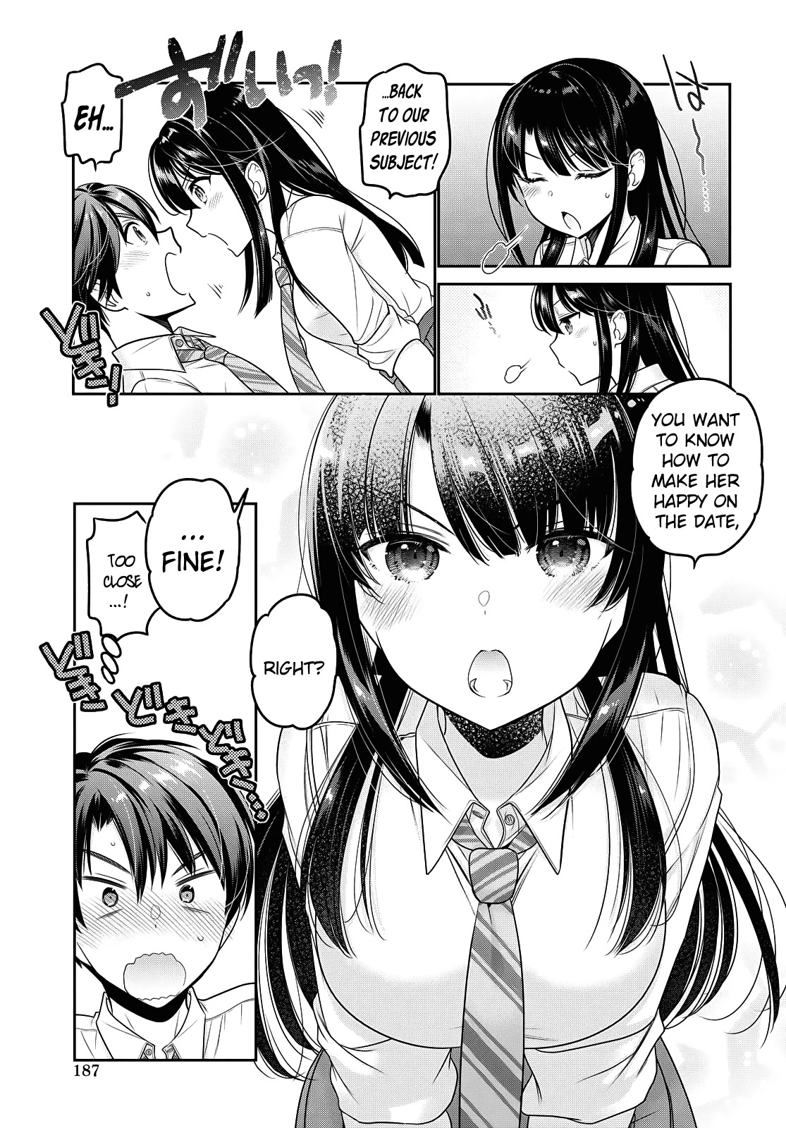 How to Discipline Shishunki-chan Chapter 17 page 20 - Chapter 17