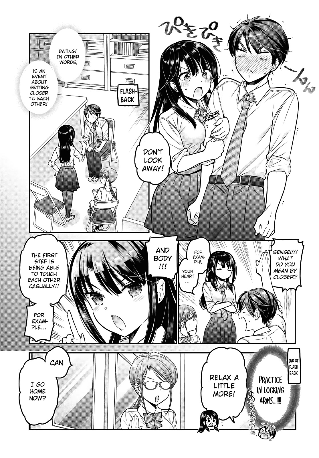 How to Discipline Shishunki-chan Chapter 17 page 24 - Chapter 17