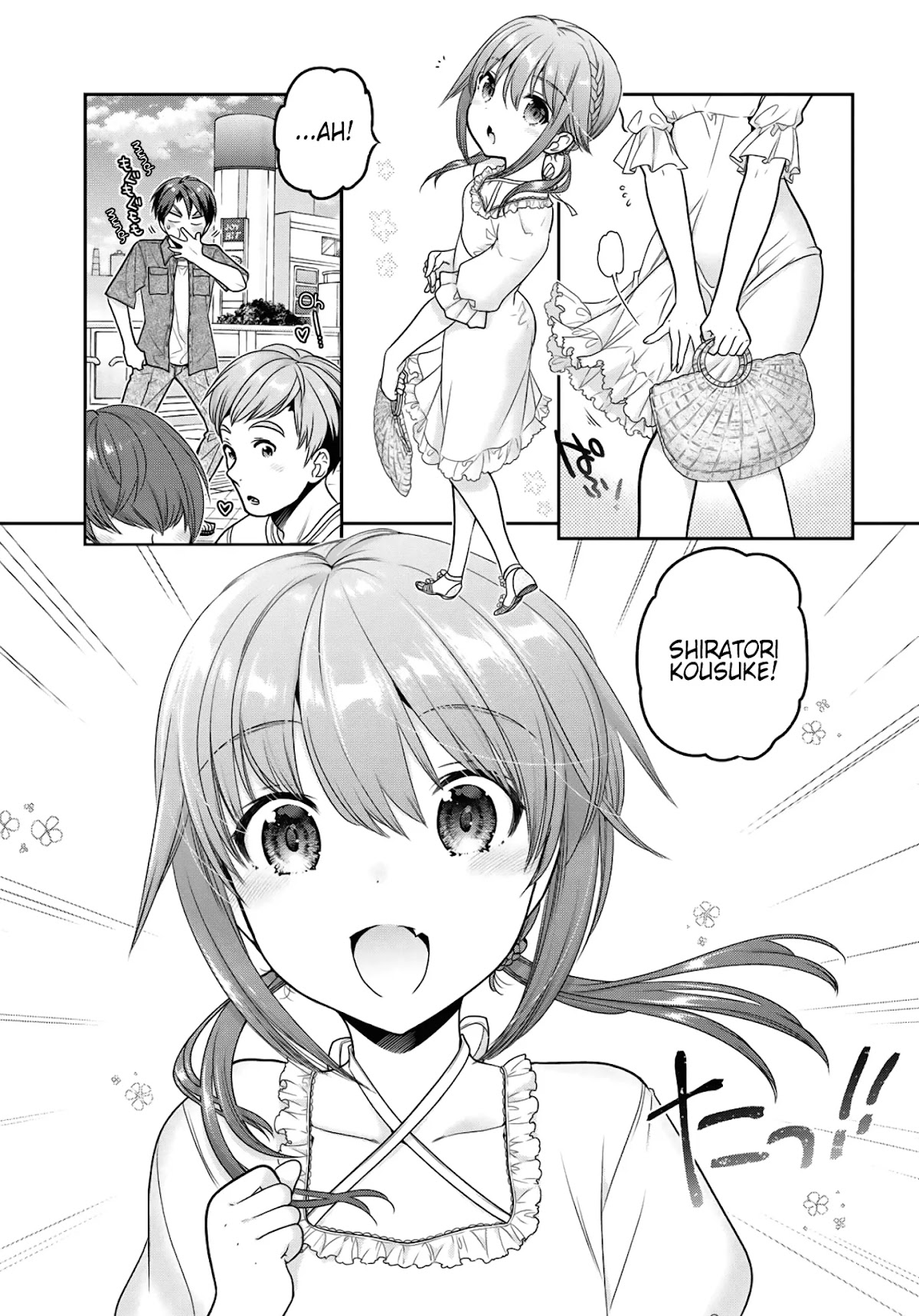 How to Discipline Shishunki-chan Chapter 18 page 10 - Chapter 18