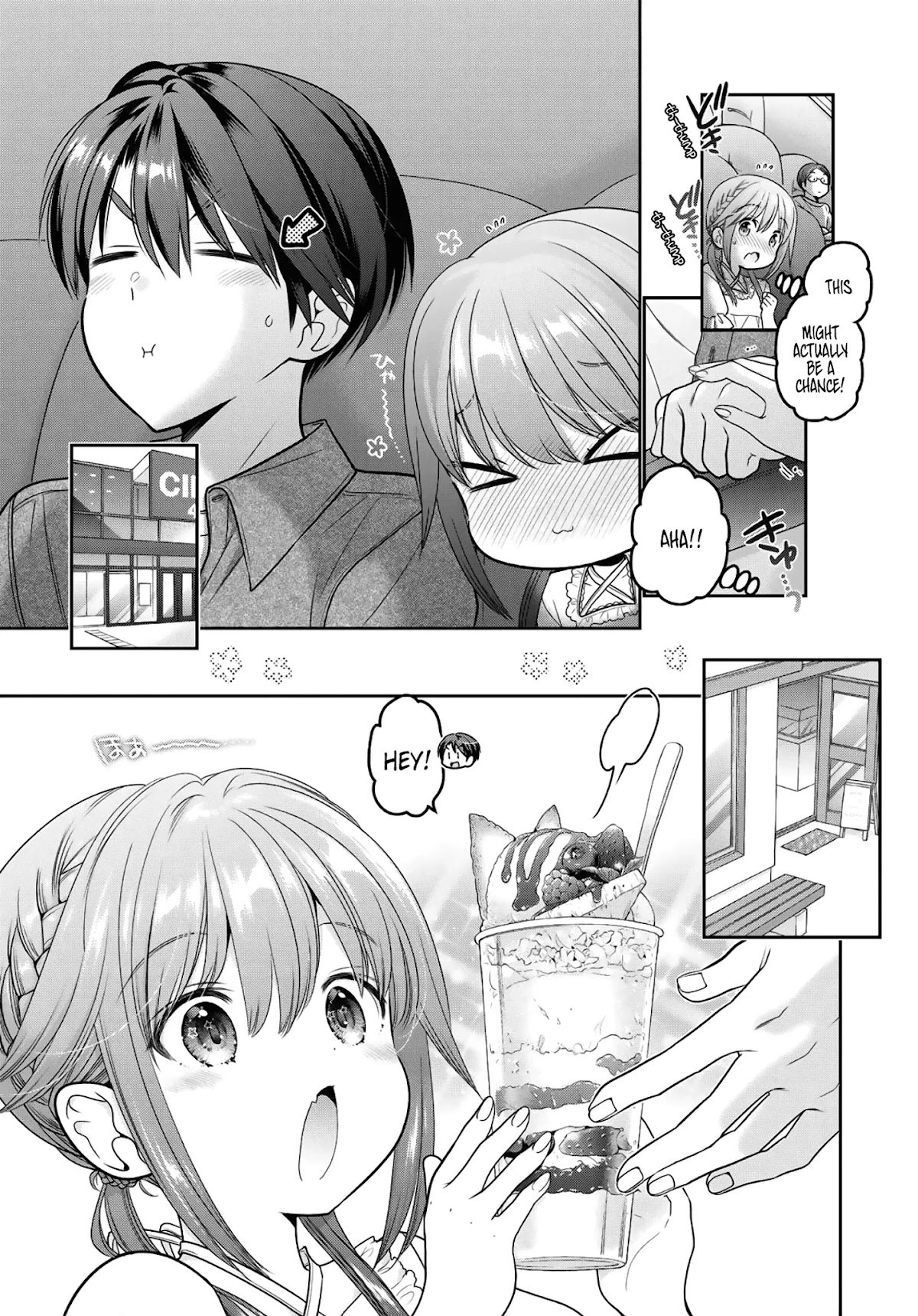 How to Discipline Shishunki-chan Chapter 18 page 21 - Chapter 18