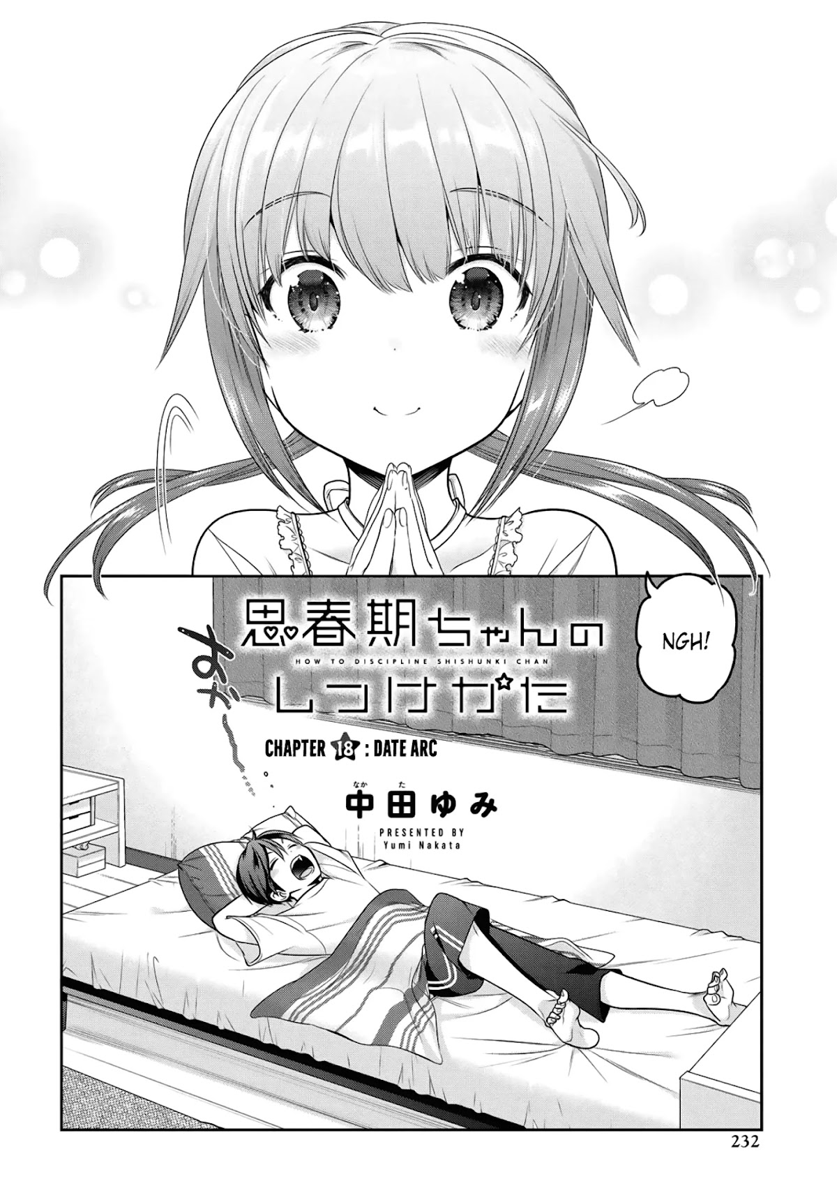 How to Discipline Shishunki-chan Chapter 18 page 3 - Chapter 18
