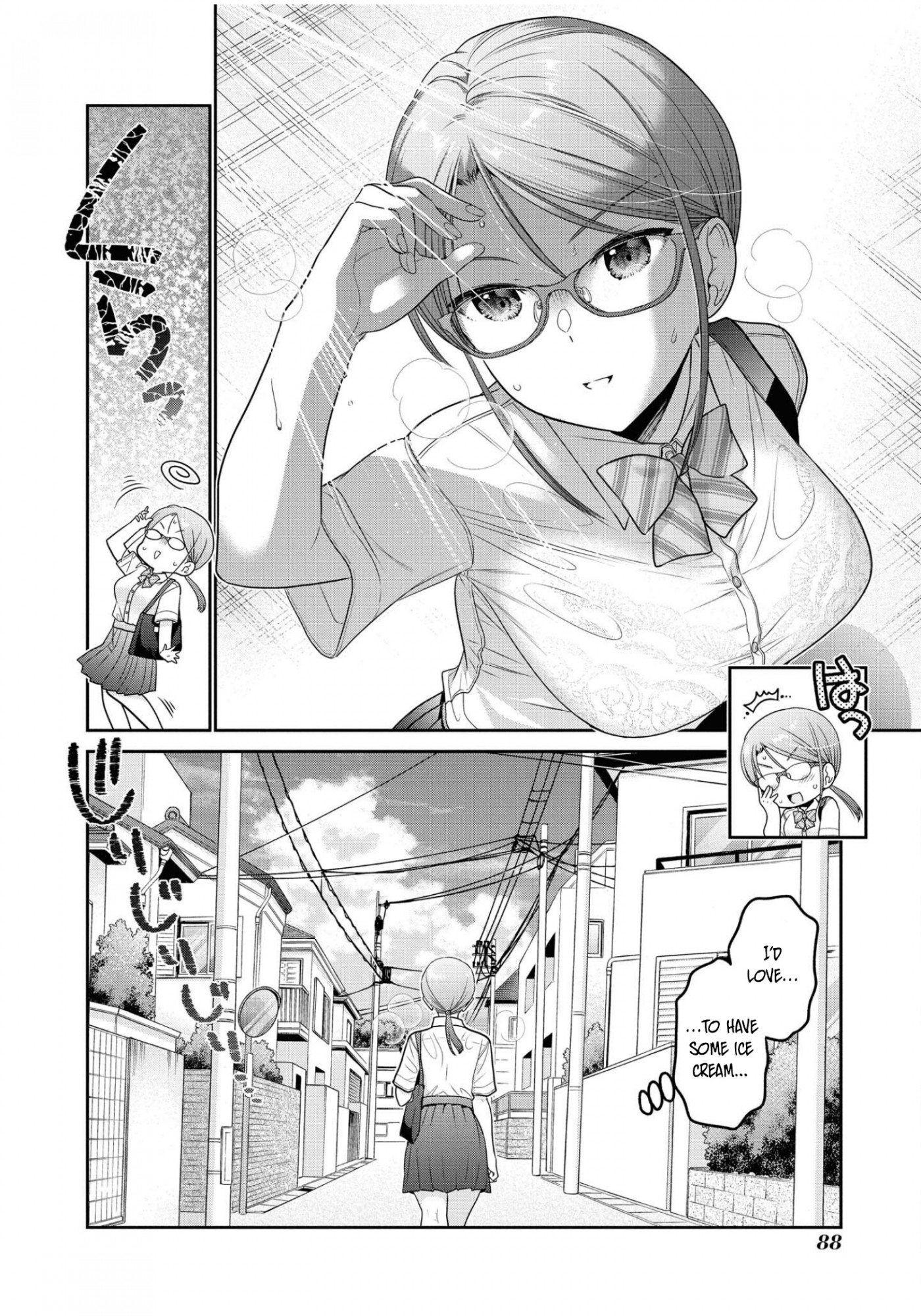 How to Discipline Shishunki-chan Chapter 19 page 3 - Chapter 19