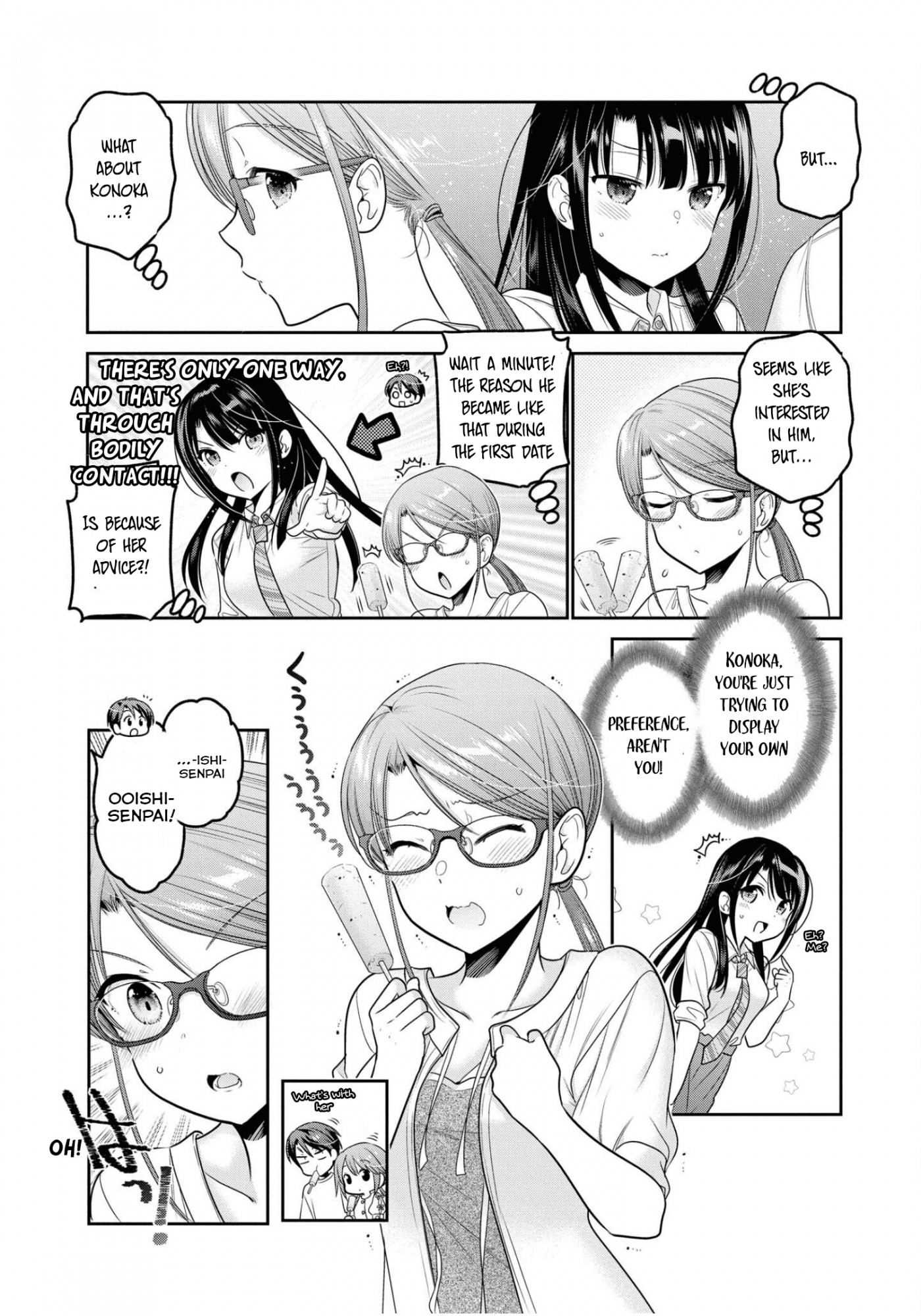 How to Discipline Shishunki-chan Chapter 19 page 31 - Chapter 19