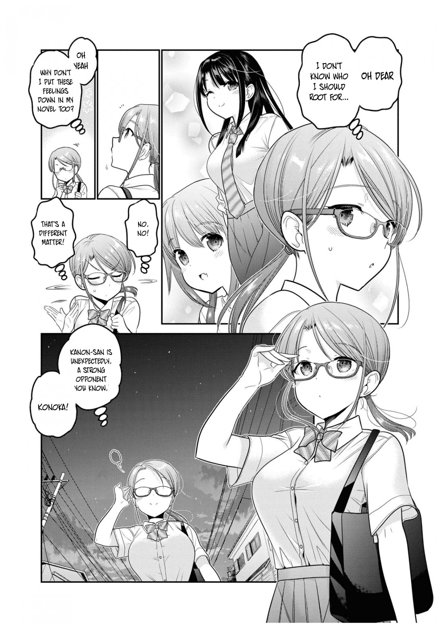 How to Discipline Shishunki-chan Chapter 19 page 41 - Chapter 19