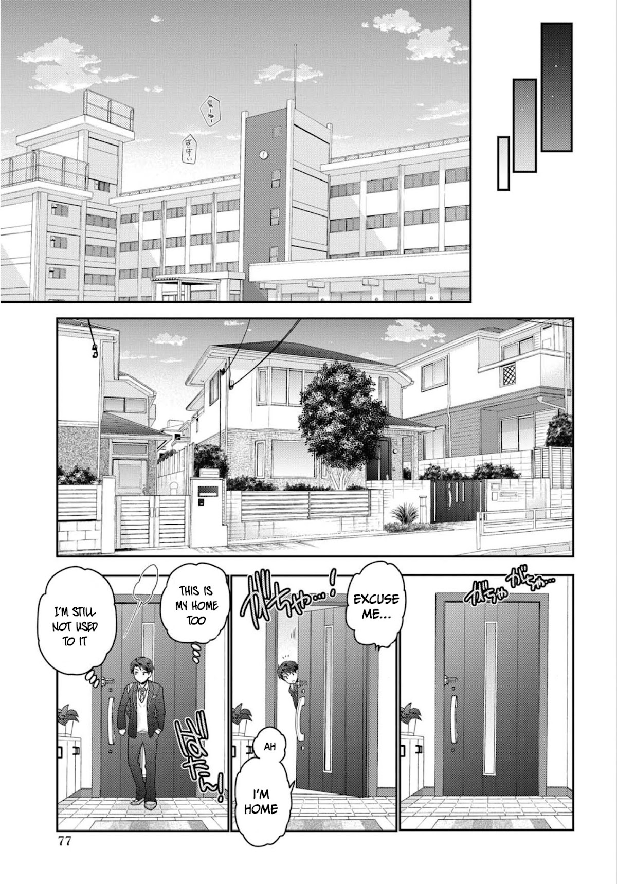 How to Discipline Shishunki-chan Chapter 2 page 24 - Chapter 2: The Relationship Between Seniors And Juniors