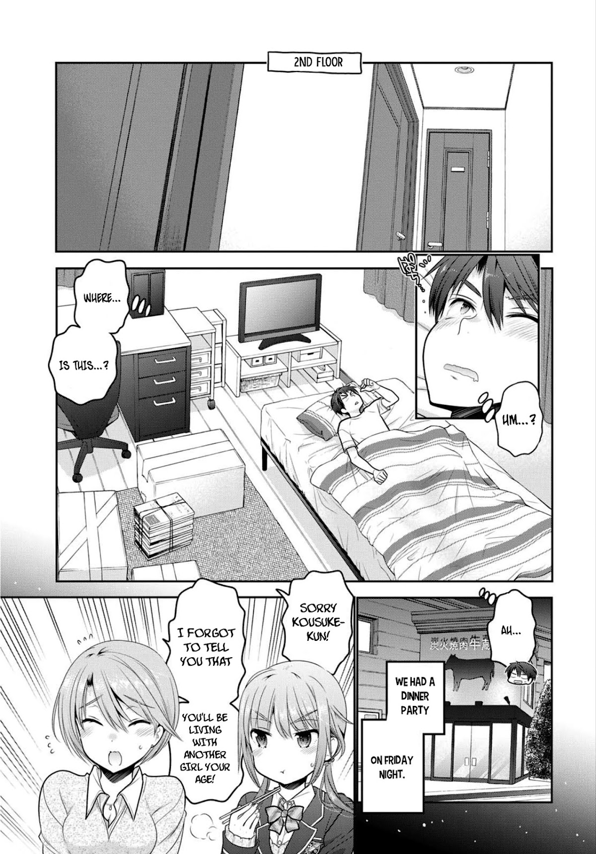 How to Discipline Shishunki-chan Chapter 2 page 4 - Chapter 2: The Relationship Between Seniors And Juniors