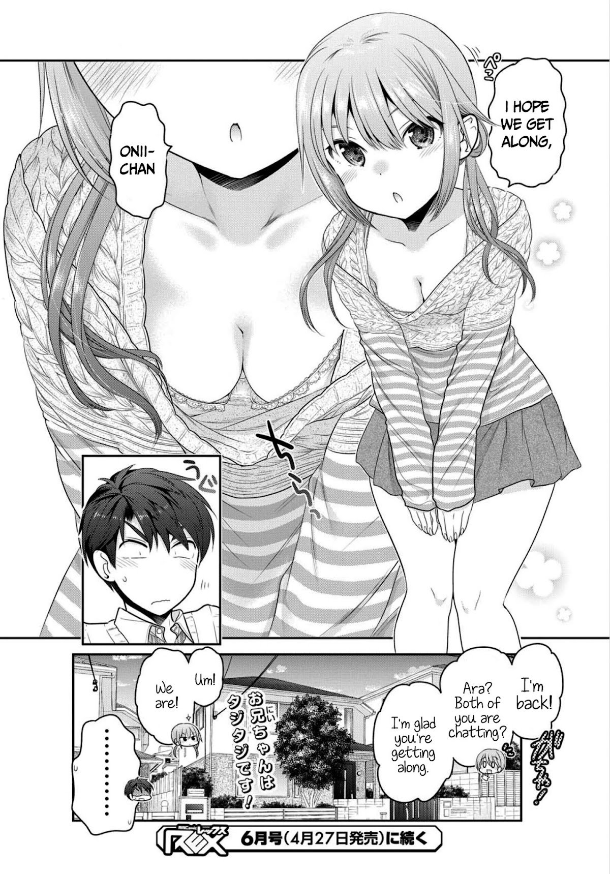 How to Discipline Shishunki-chan Chapter 2 page 41 - Chapter 2: The Relationship Between Seniors And Juniors
