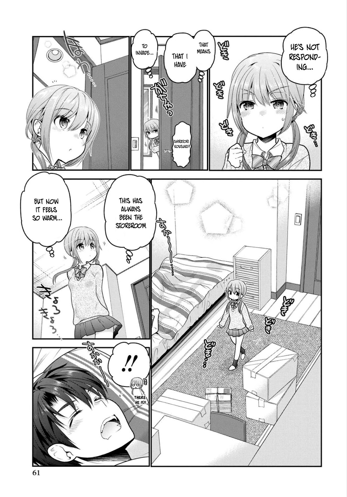 How to Discipline Shishunki-chan Chapter 2 page 8 - Chapter 2: The Relationship Between Seniors And Juniors