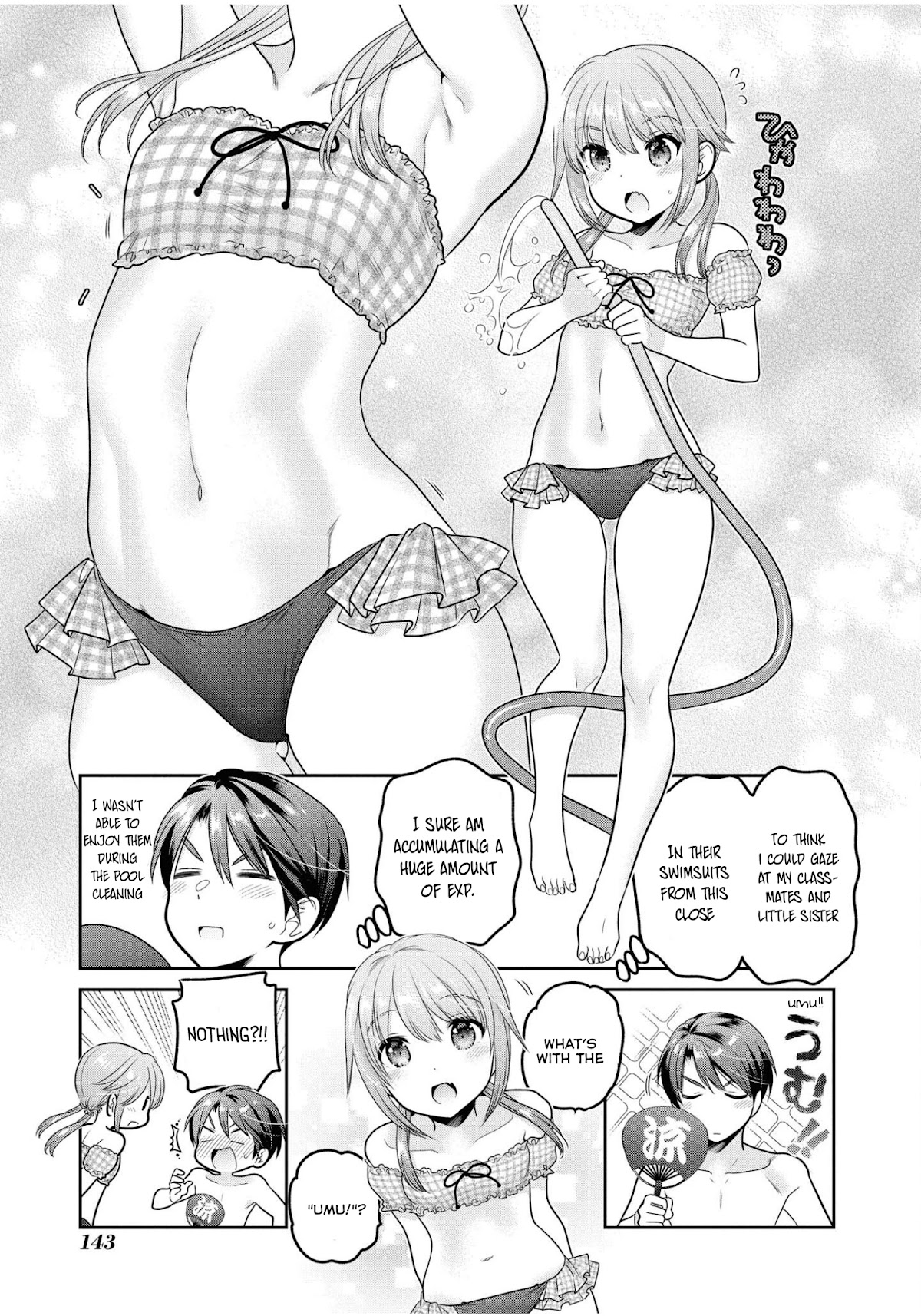 How to Discipline Shishunki-chan Chapter 20 page 16 - Chapter 20