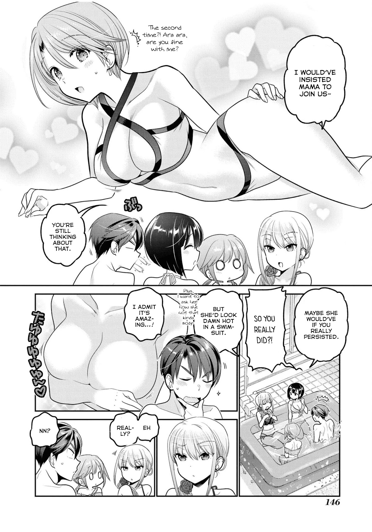 How to Discipline Shishunki-chan Chapter 20 page 19 - Chapter 20