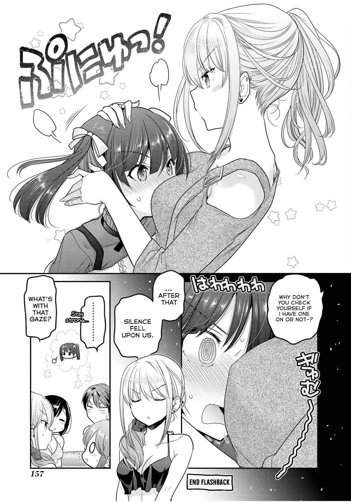 How to Discipline Shishunki-chan Chapter 20 page 30 - Chapter 20