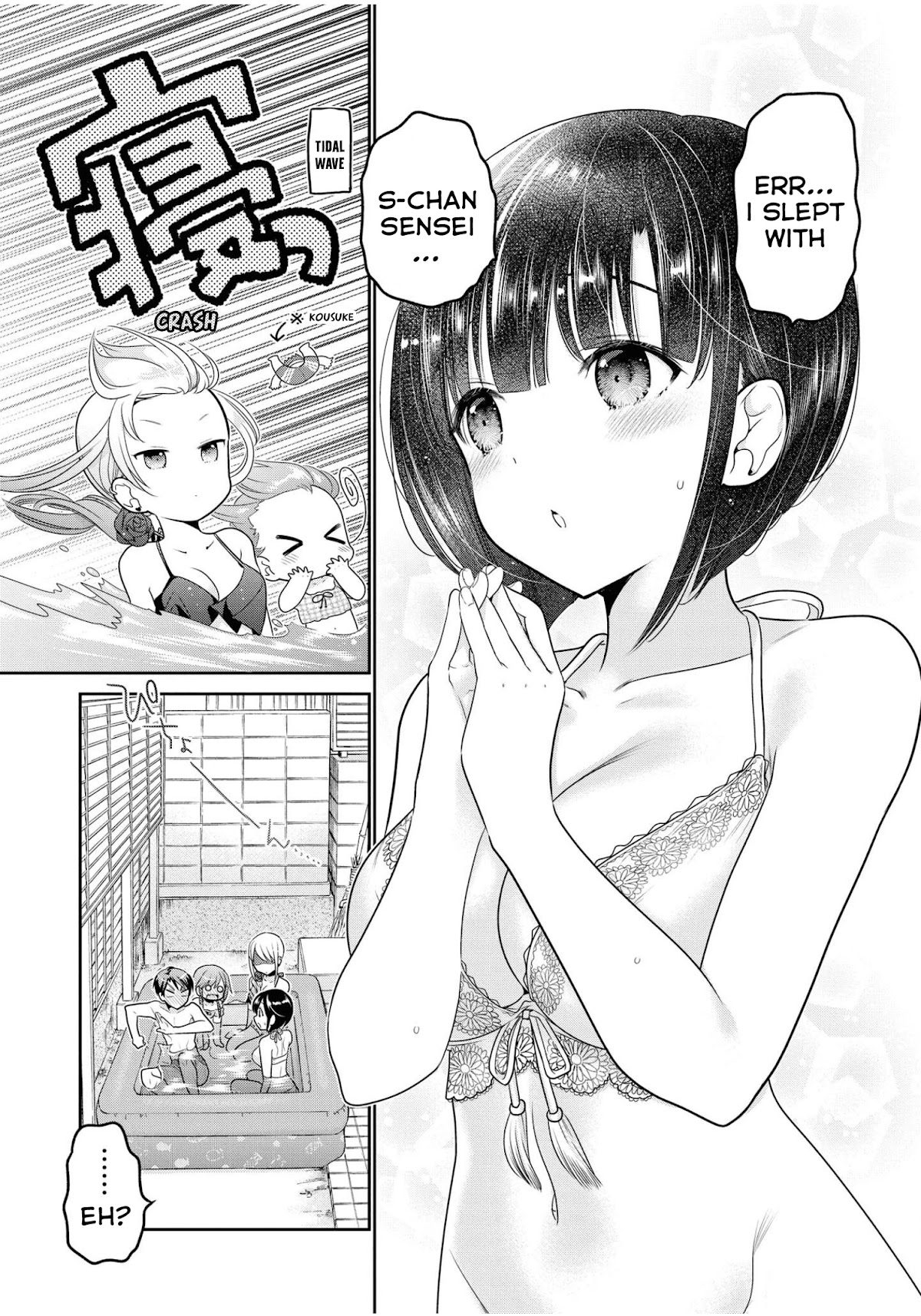 How to Discipline Shishunki-chan Chapter 20 page 32 - Chapter 20