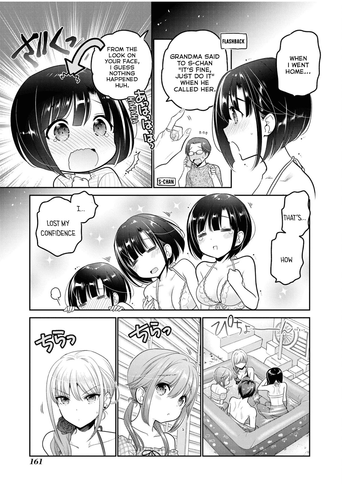 How to Discipline Shishunki-chan Chapter 20 page 34 - Chapter 20