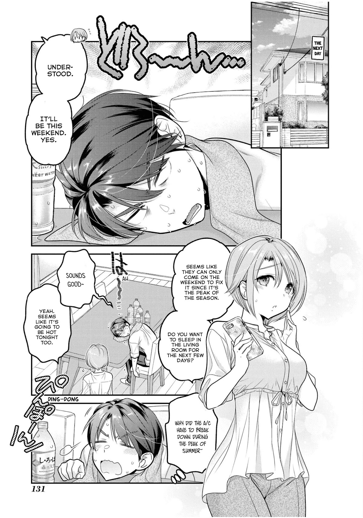 How to Discipline Shishunki-chan Chapter 20 page 4 - Chapter 20