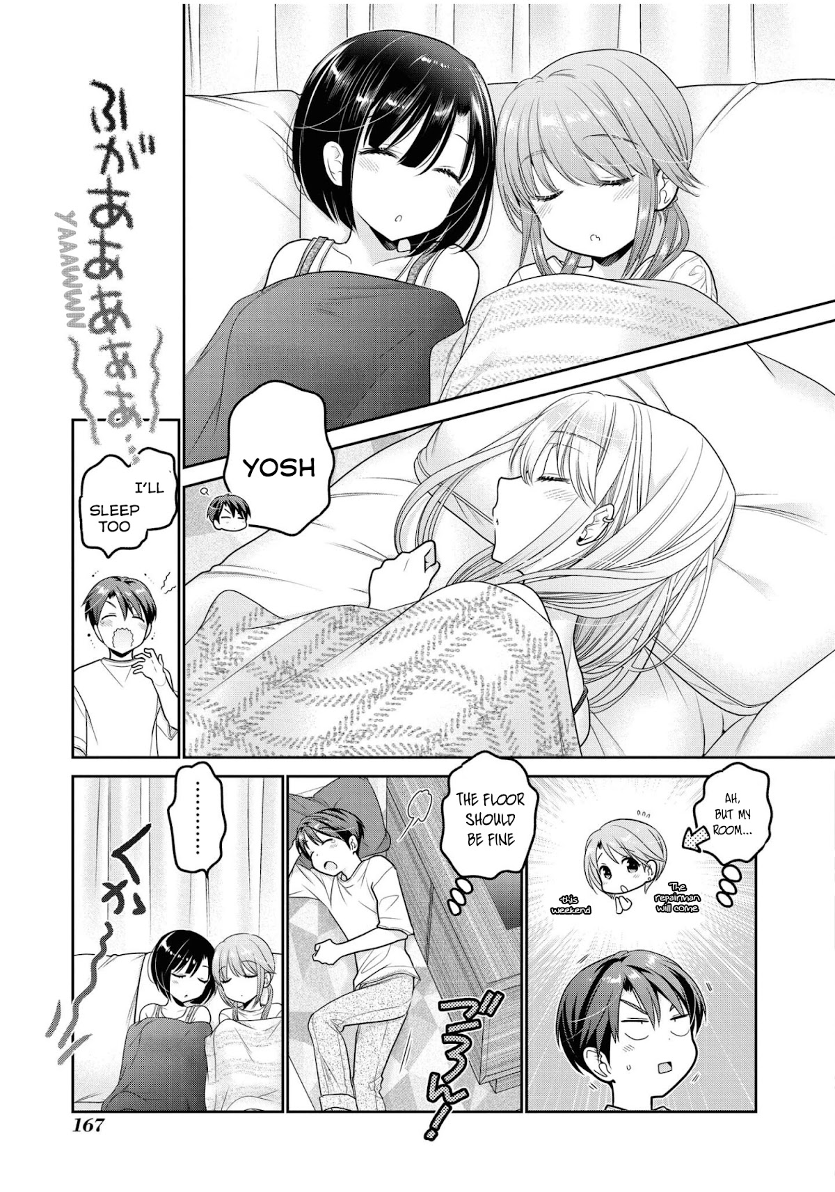How to Discipline Shishunki-chan Chapter 20 page 40 - Chapter 20