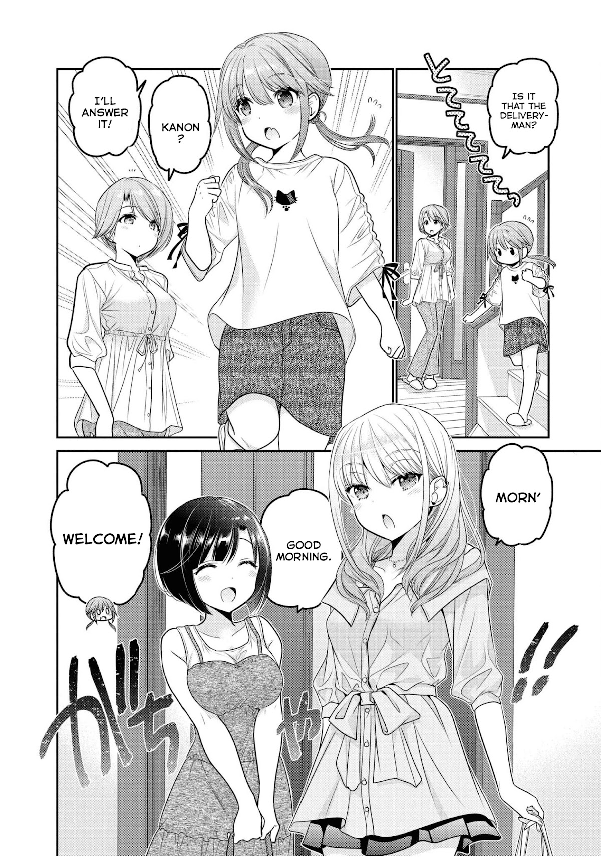 How to Discipline Shishunki-chan Chapter 20 page 5 - Chapter 20