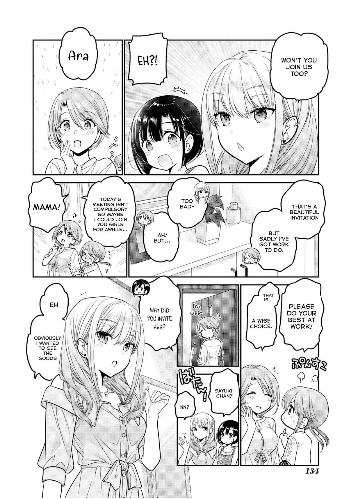 How to Discipline Shishunki-chan Chapter 20 page 7 - Chapter 20