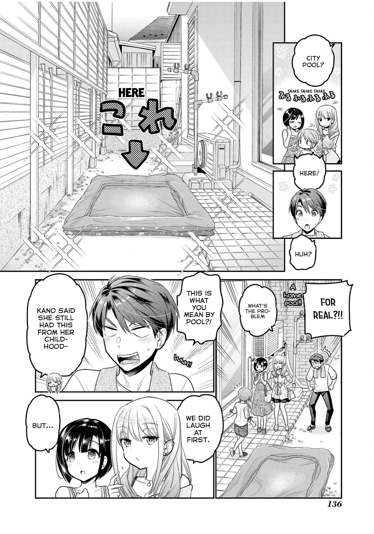 How to Discipline Shishunki-chan Chapter 20 page 9 - Chapter 20