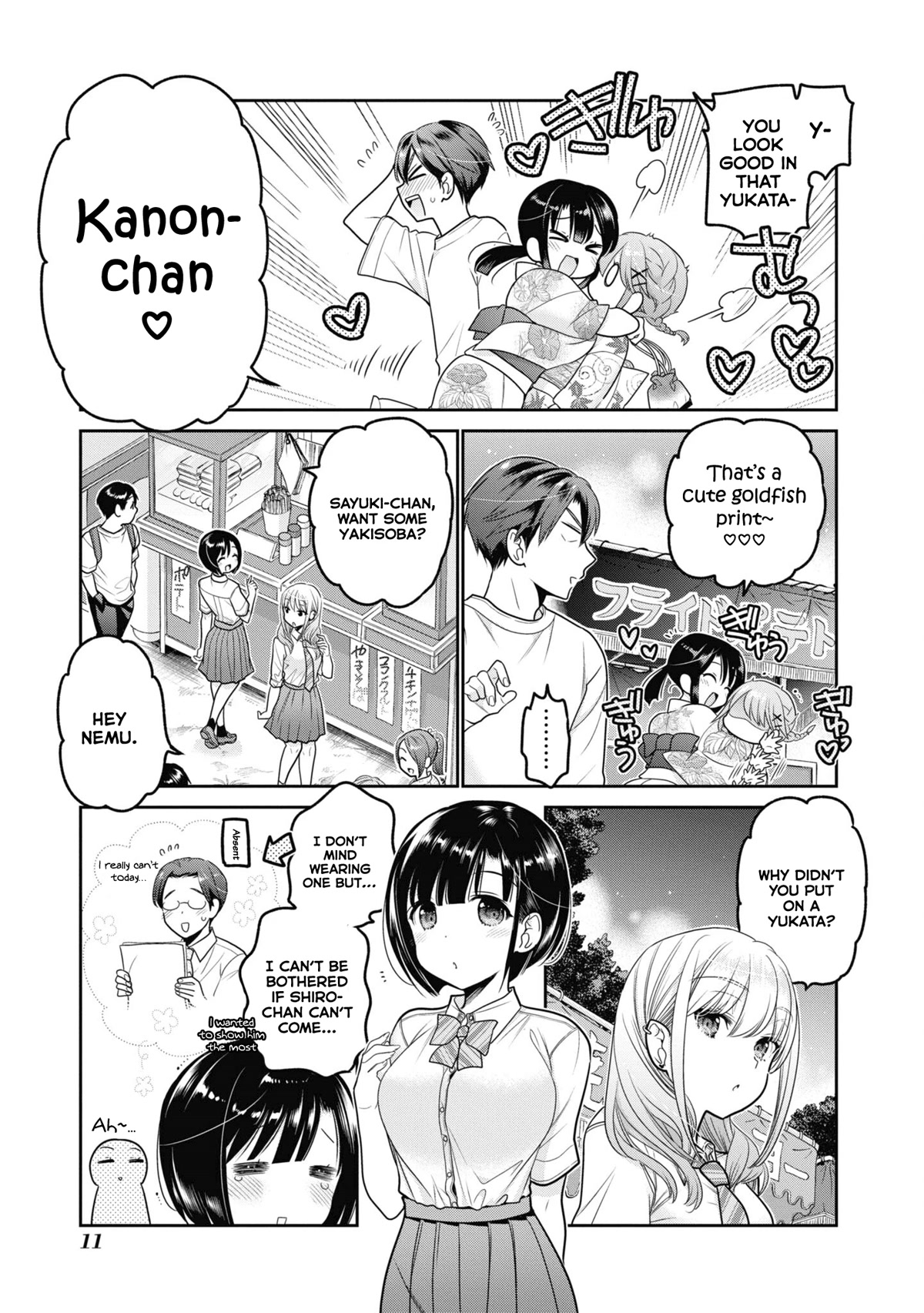 How to Discipline Shishunki-chan Chapter 21 page 10 - Chapter 21