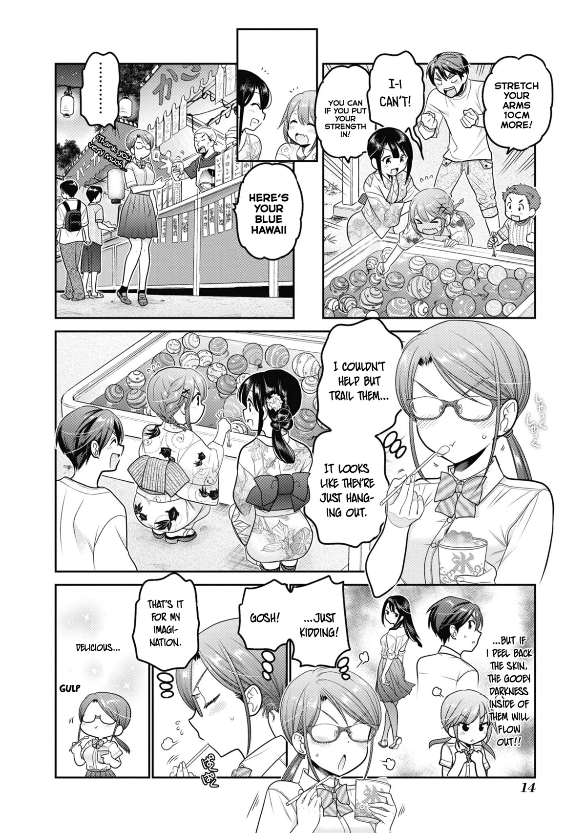 How to Discipline Shishunki-chan Chapter 21 page 13 - Chapter 21
