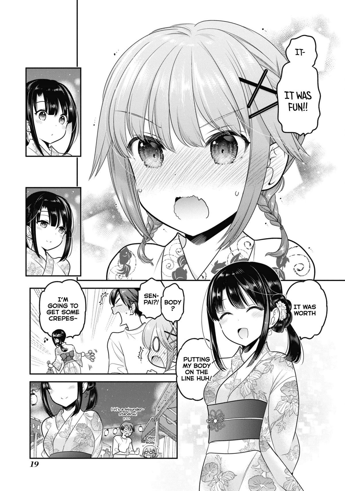 How to Discipline Shishunki-chan Chapter 21 page 18 - Chapter 21