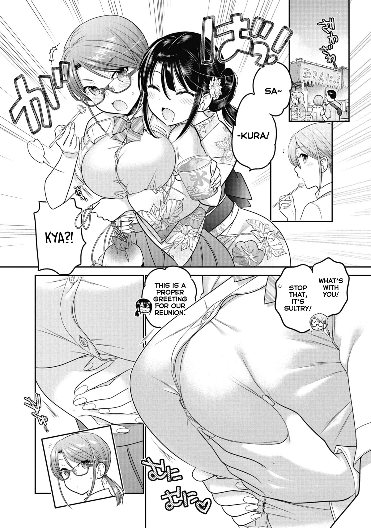 How to Discipline Shishunki-chan Chapter 21 page 19 - Chapter 21