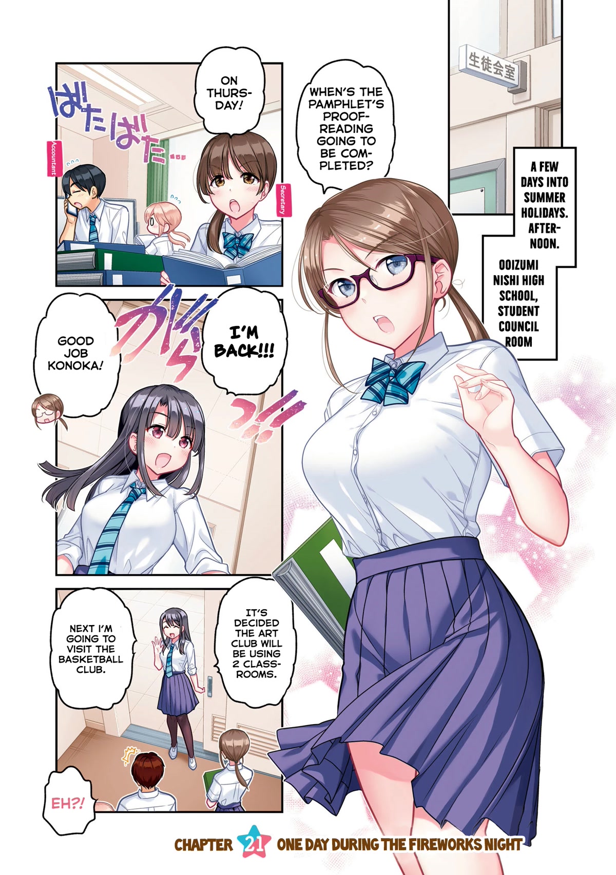 How to Discipline Shishunki-chan Chapter 21 page 2 - Chapter 21