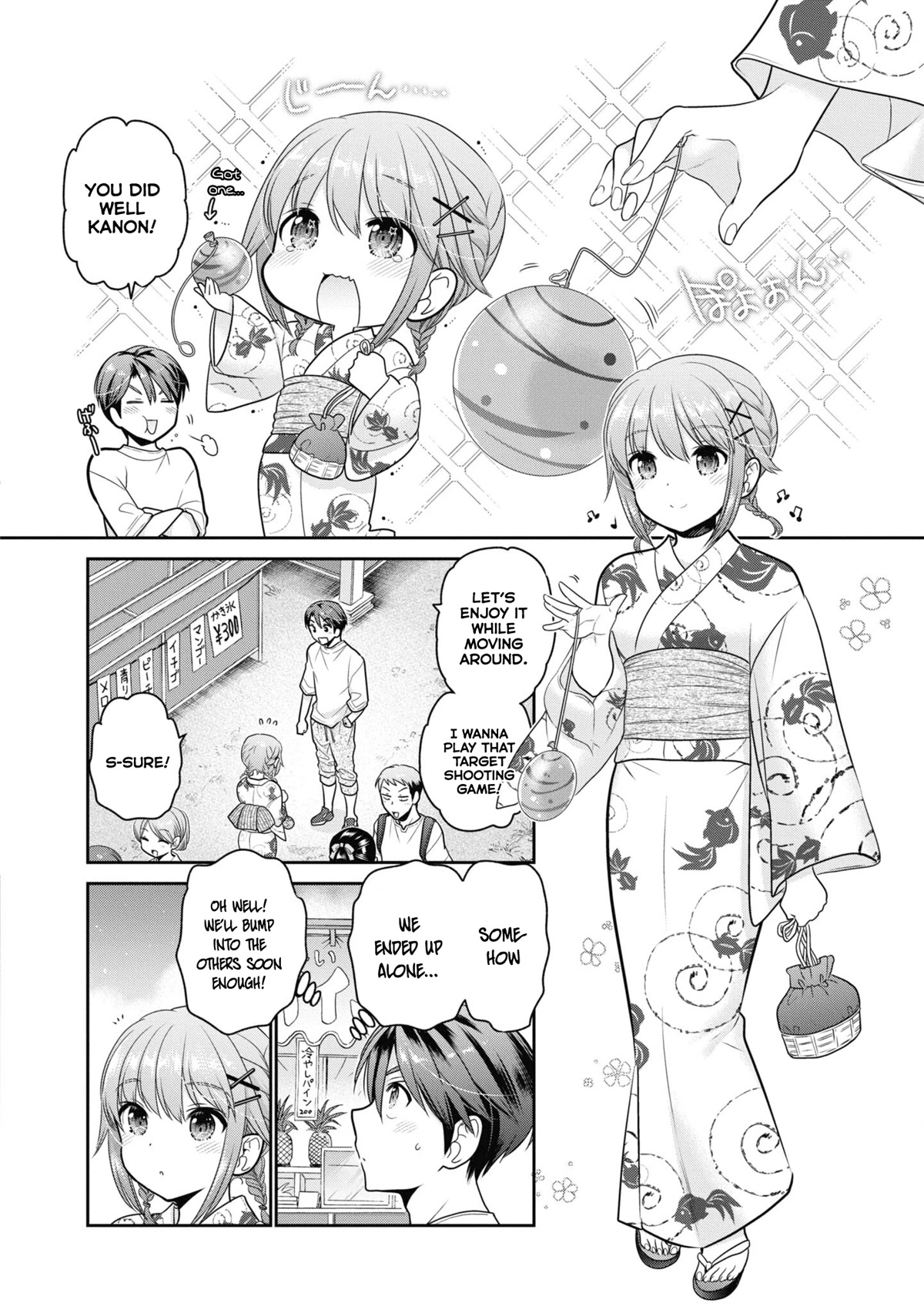 How to Discipline Shishunki-chan Chapter 21 page 23 - Chapter 21