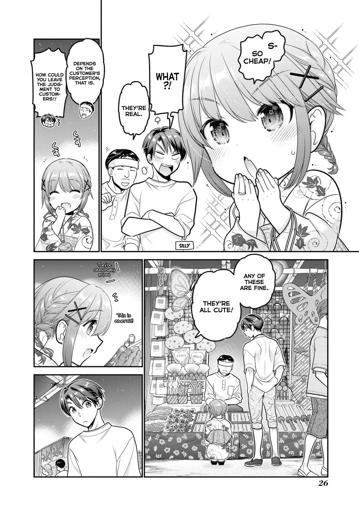 How to Discipline Shishunki-chan Chapter 21 page 25 - Chapter 21
