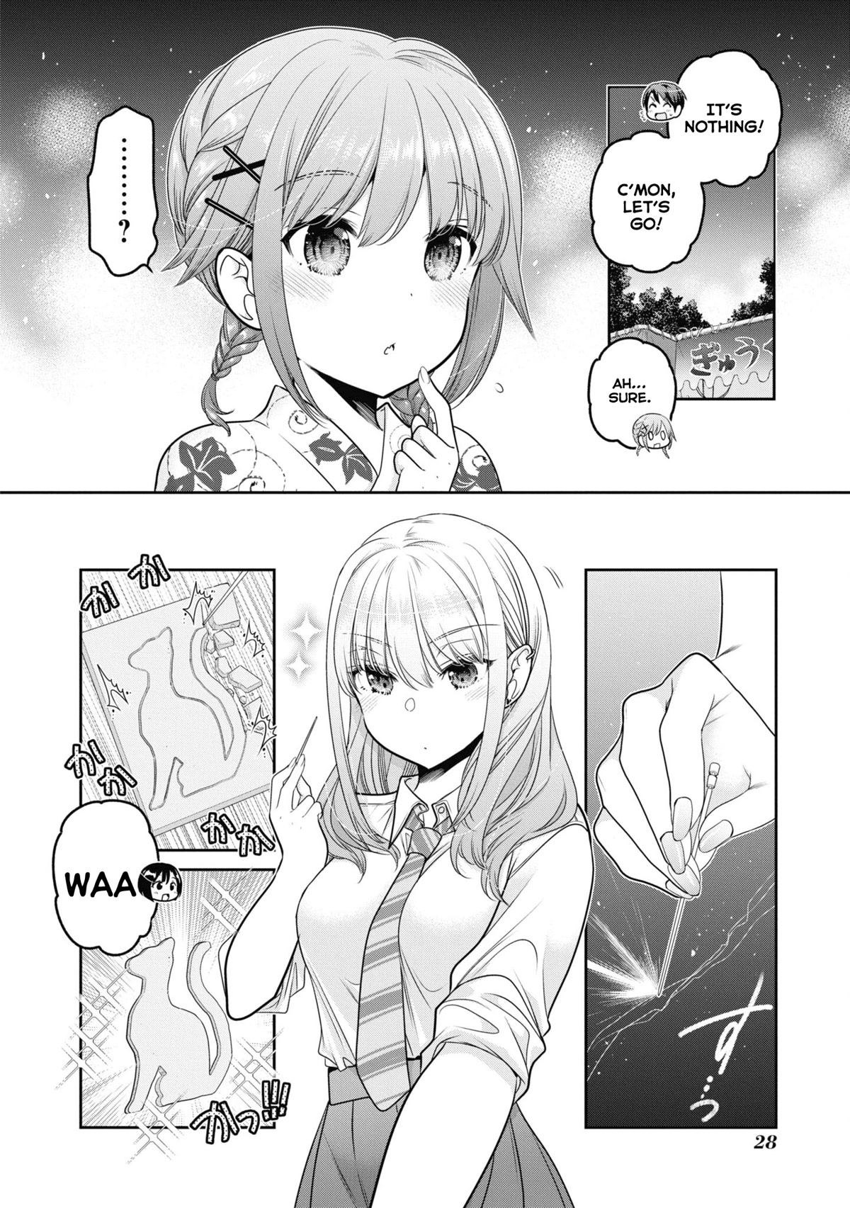 How to Discipline Shishunki-chan Chapter 21 page 27 - Chapter 21