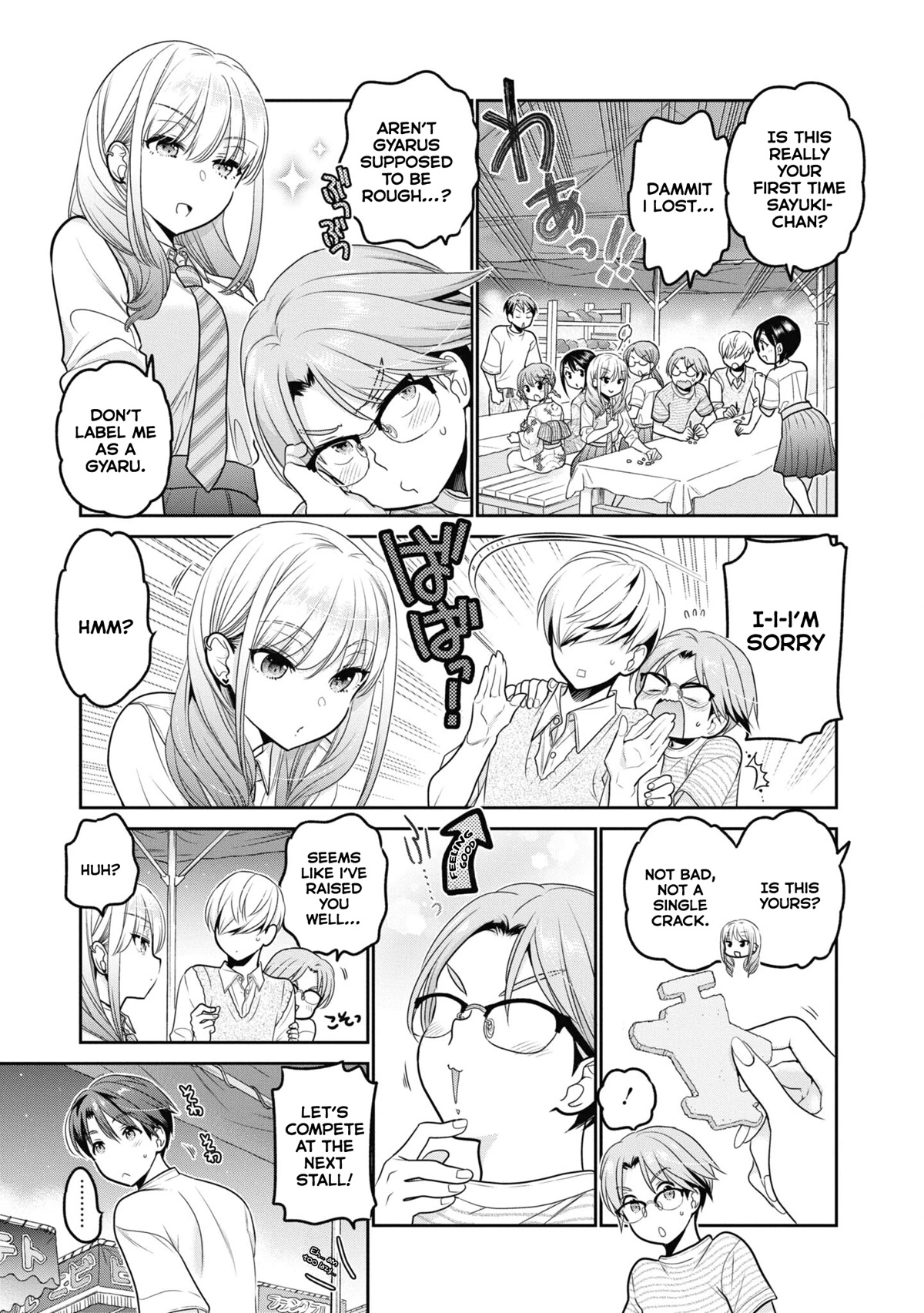 How to Discipline Shishunki-chan Chapter 21 page 28 - Chapter 21