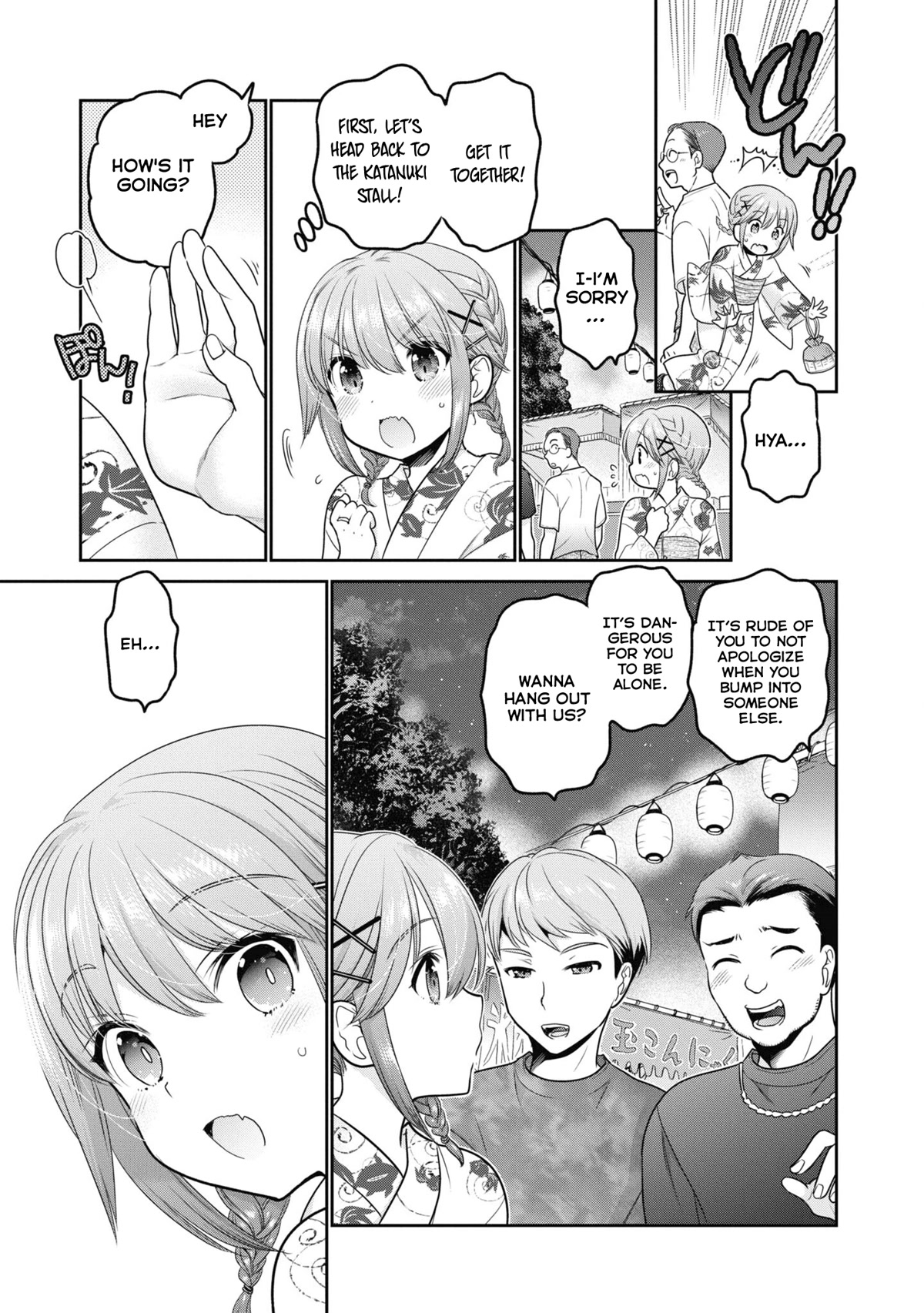 How to Discipline Shishunki-chan Chapter 21 page 32 - Chapter 21