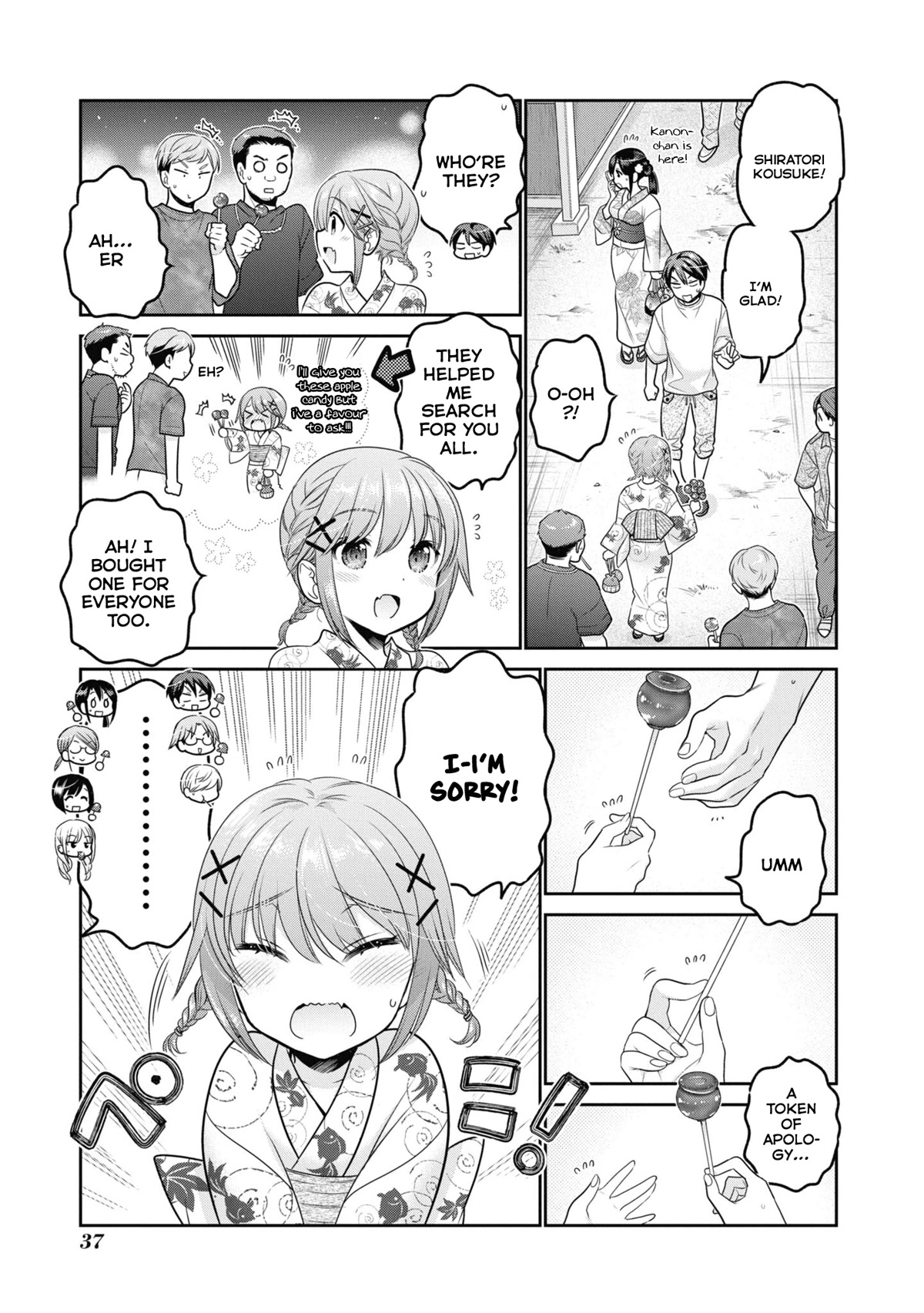 How to Discipline Shishunki-chan Chapter 21 page 36 - Chapter 21