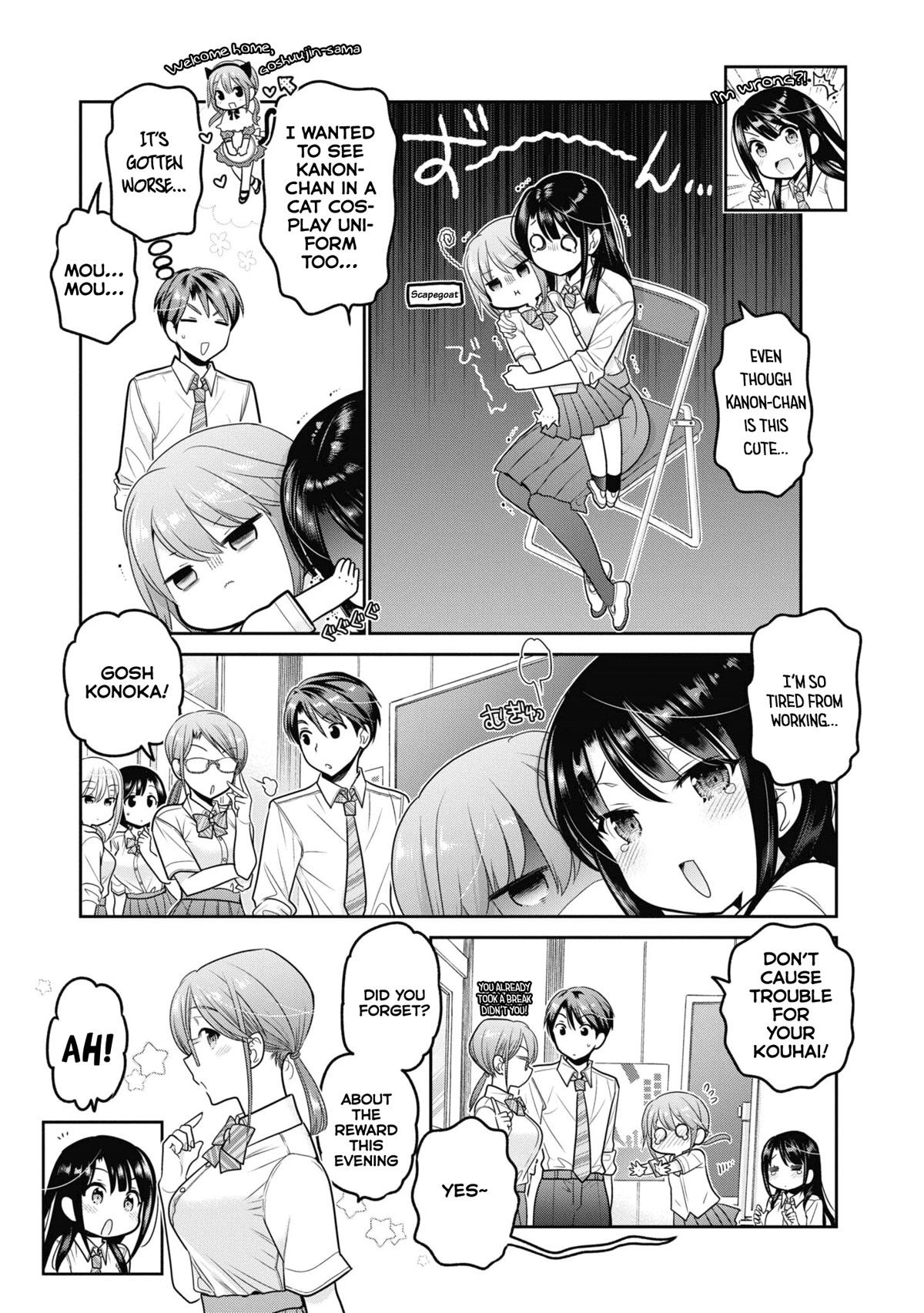 How to Discipline Shishunki-chan Chapter 21 page 4 - Chapter 21