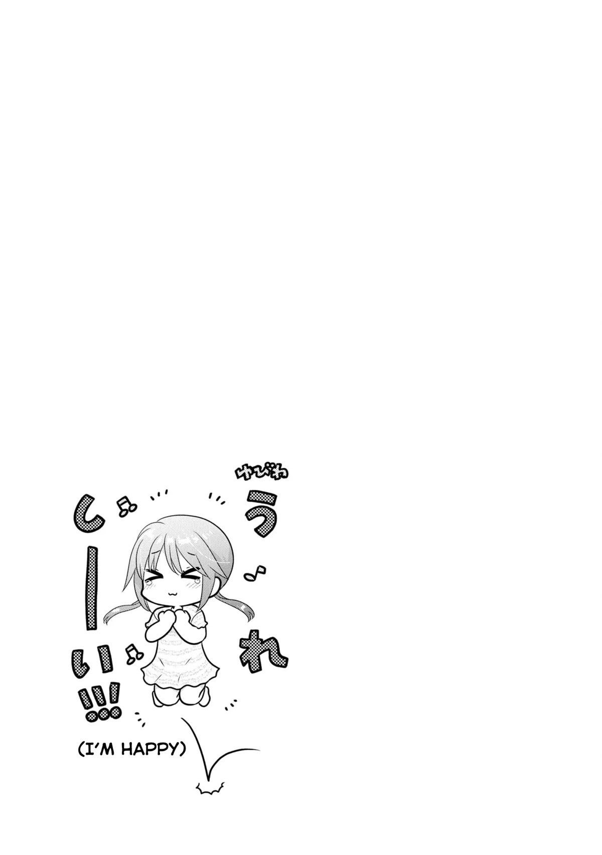 How to Discipline Shishunki-chan Chapter 21 page 42 - Chapter 21