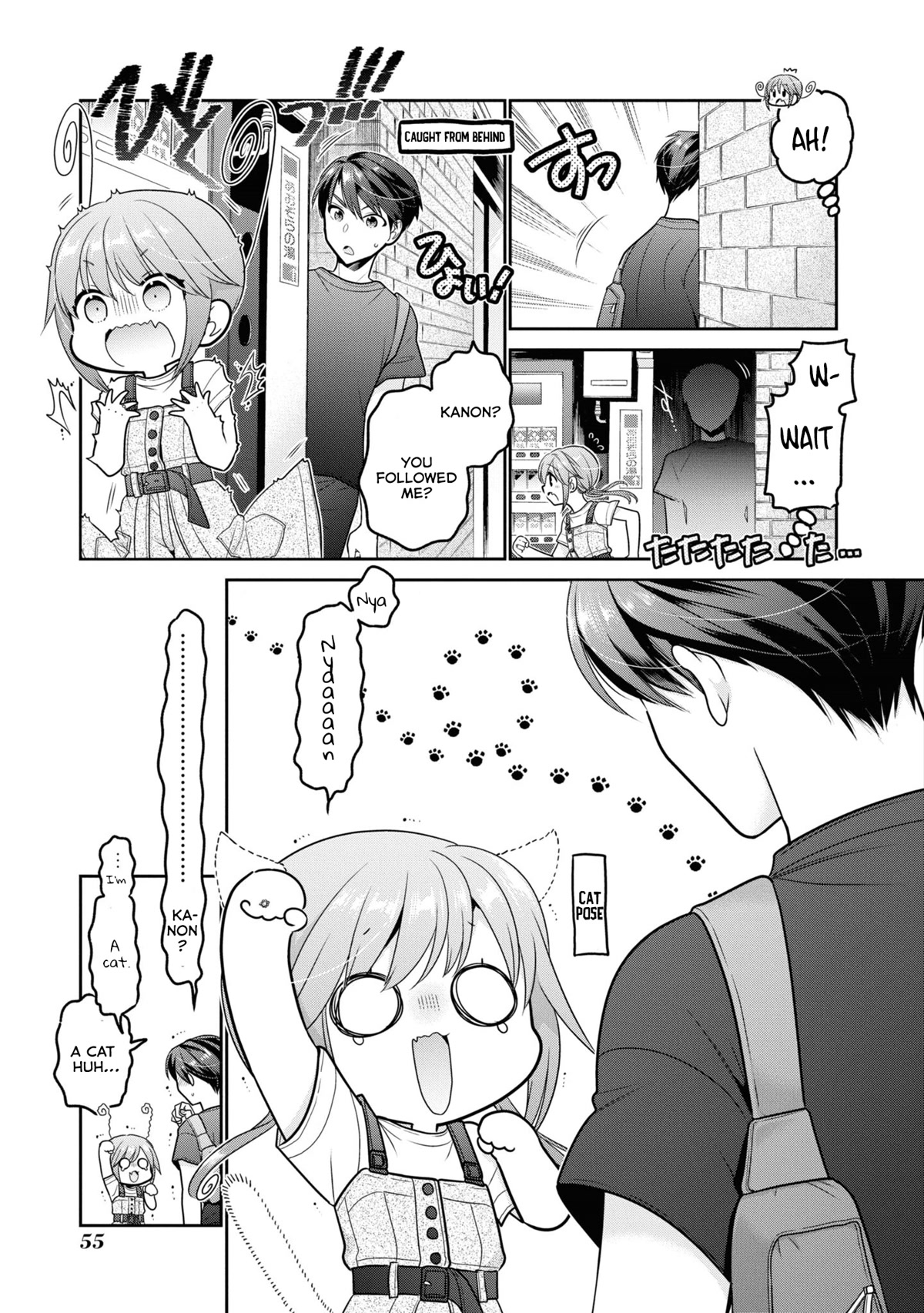 How to Discipline Shishunki-chan Chapter 22 page 12 - Chapter 22