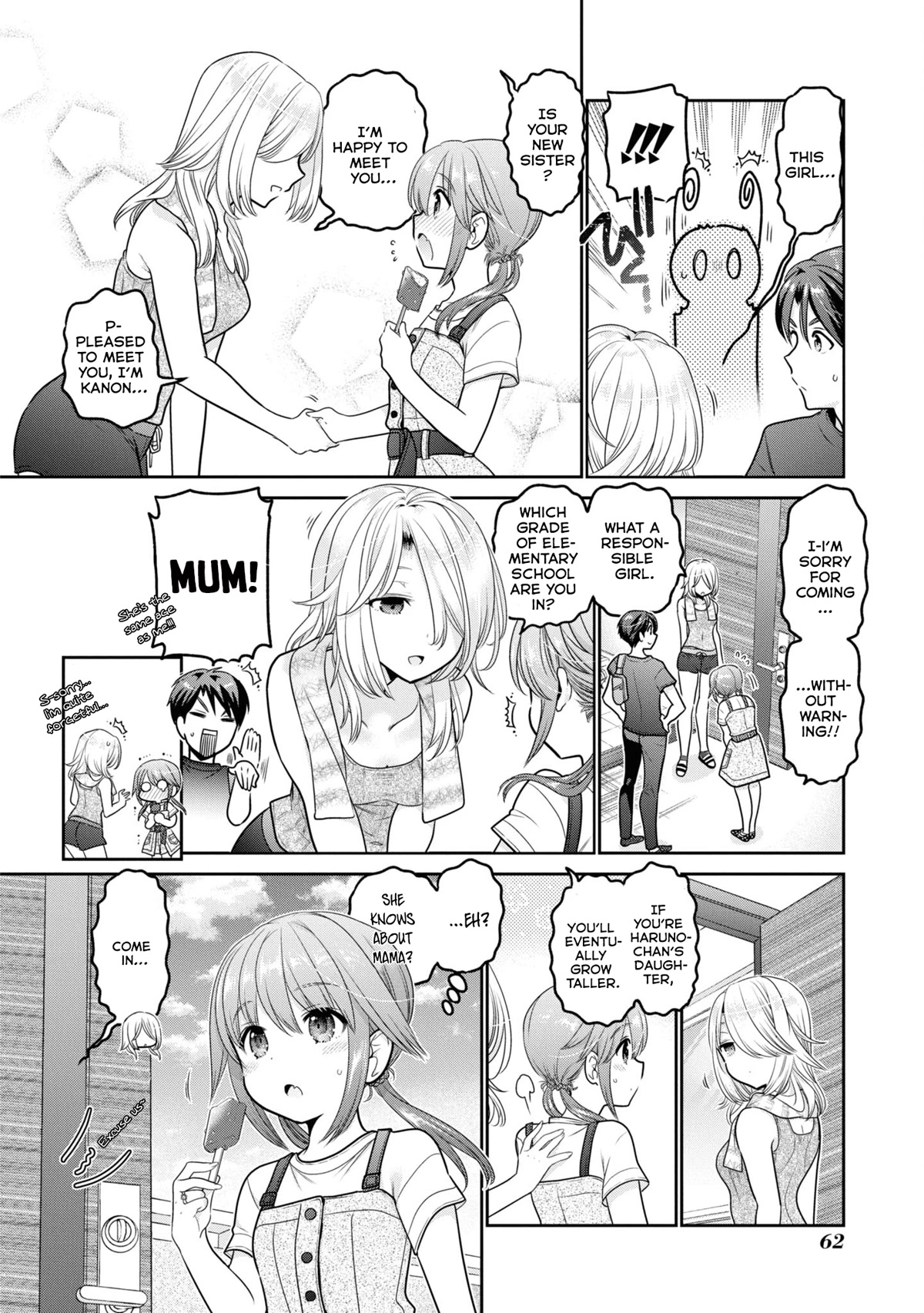 How to Discipline Shishunki-chan Chapter 22 page 19 - Chapter 22