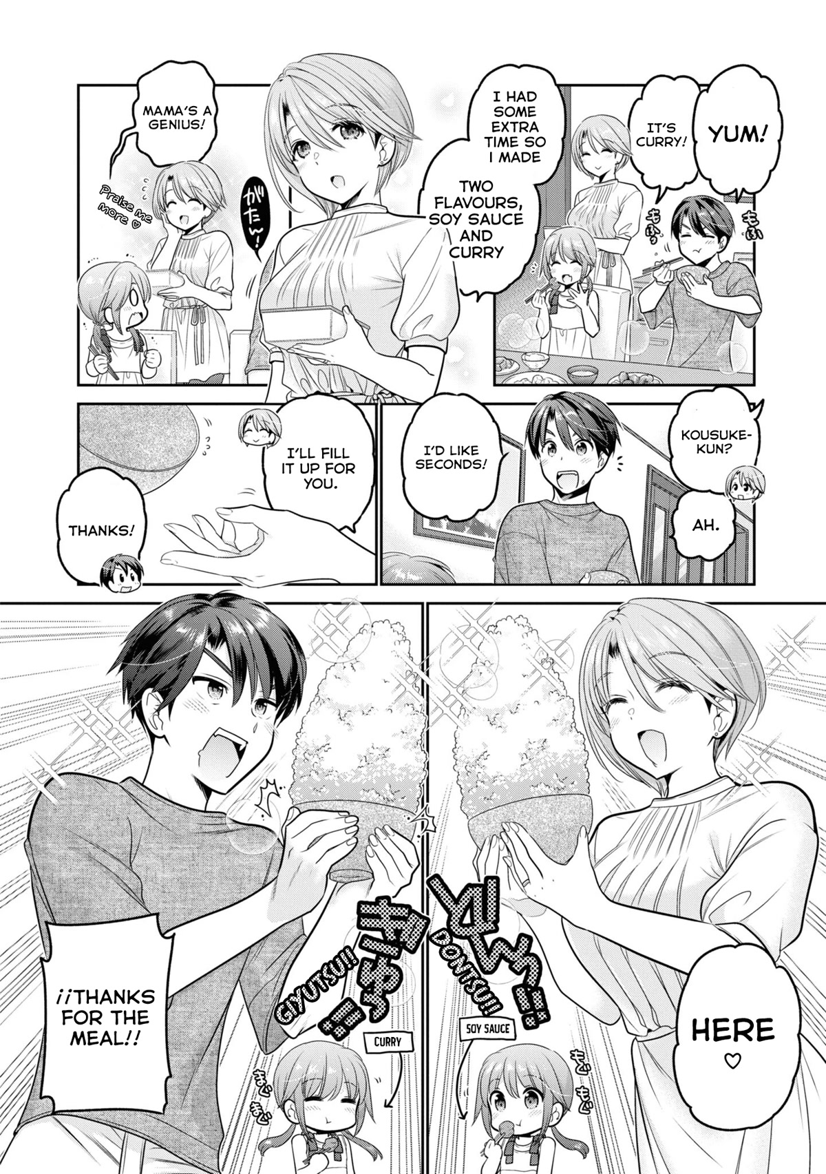 How to Discipline Shishunki-chan Chapter 22 page 3 - Chapter 22