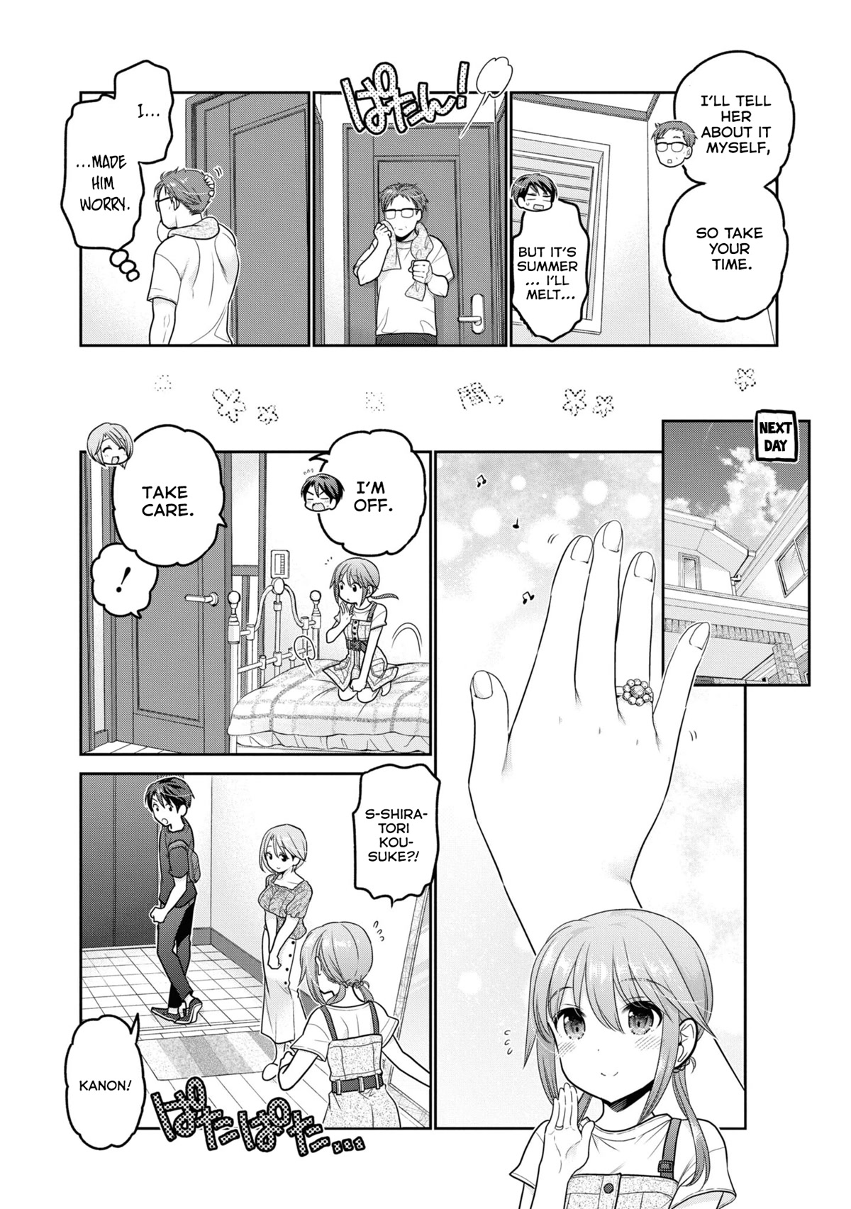 How to Discipline Shishunki-chan Chapter 22 page 7 - Chapter 22