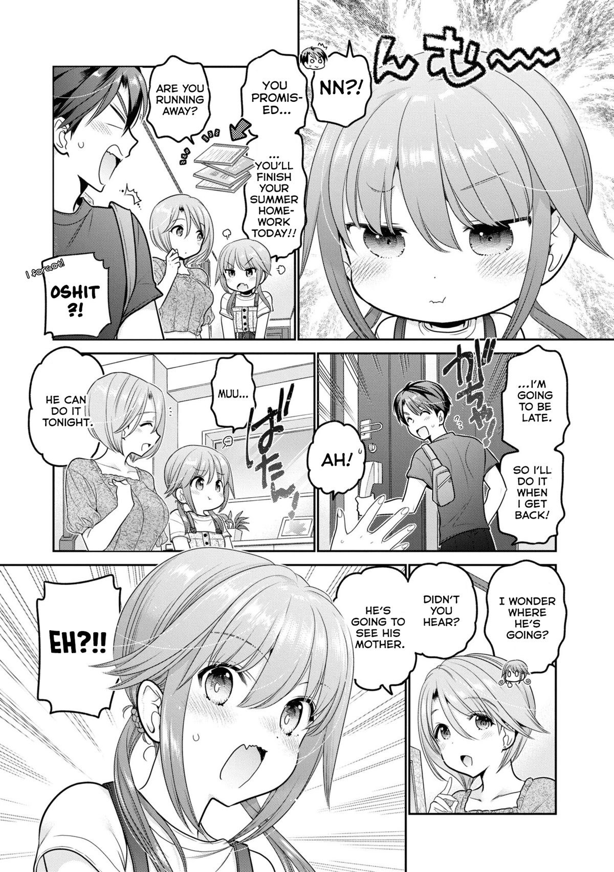 How to Discipline Shishunki-chan Chapter 22 page 8 - Chapter 22