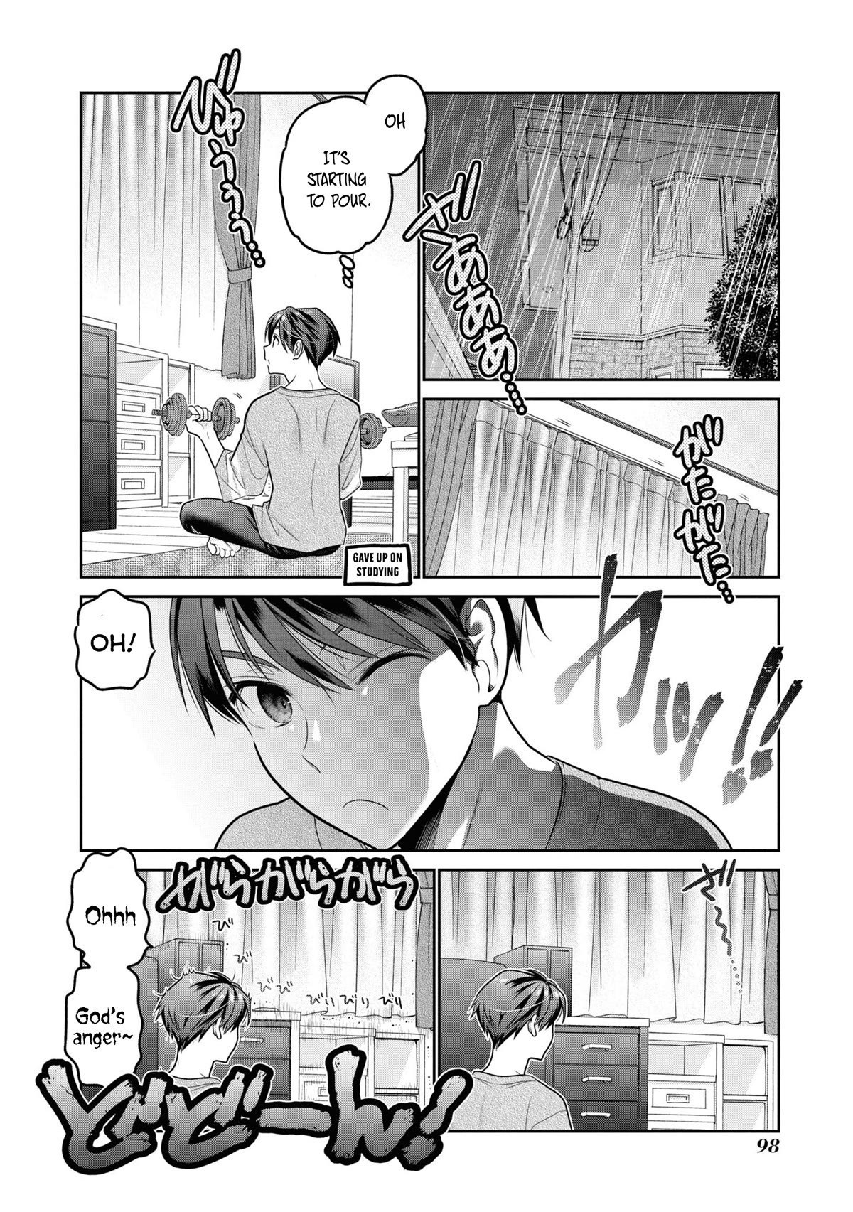 How to Discipline Shishunki-chan Chapter 23 page 13 - Chapter 23