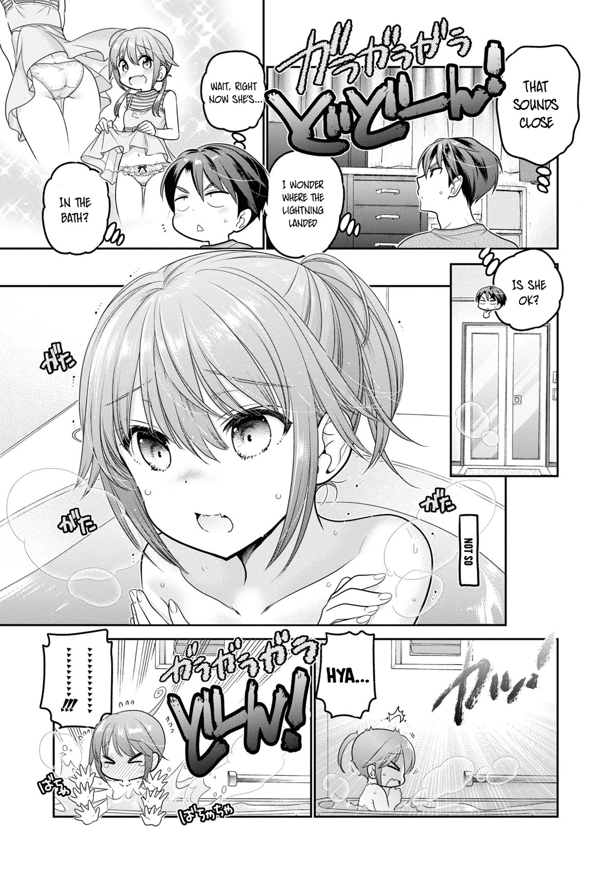 How to Discipline Shishunki-chan Chapter 23 page 14 - Chapter 23