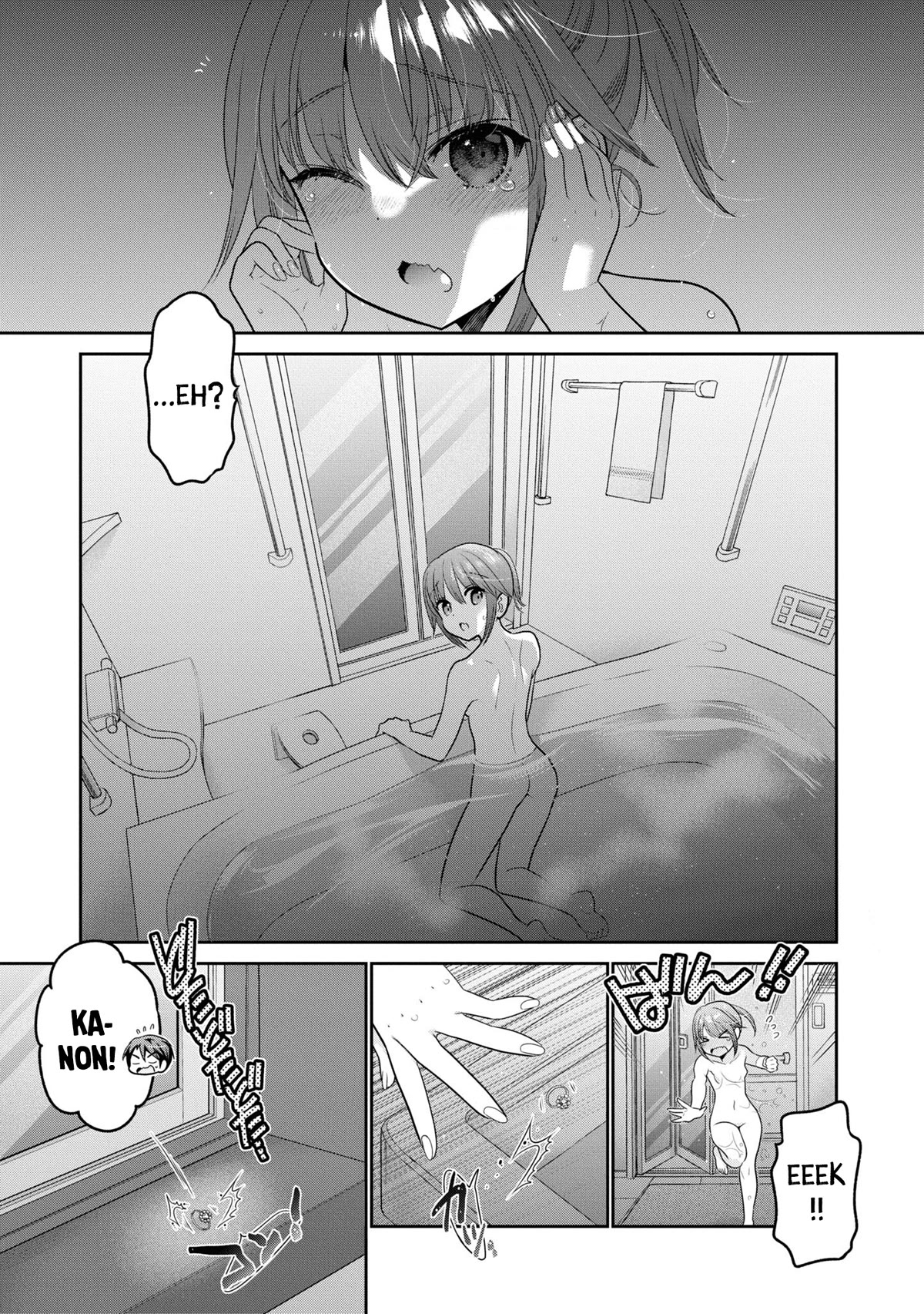 How to Discipline Shishunki-chan Chapter 23 page 16 - Chapter 23